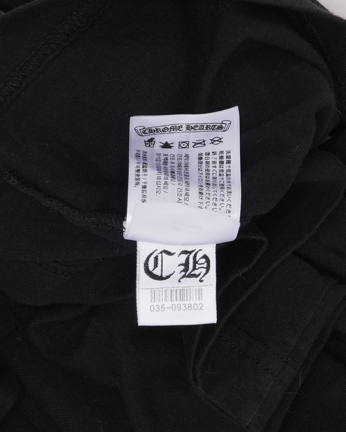 Tonal Staff Horseshoe Logo Long Sleeve Pocket T-shirt