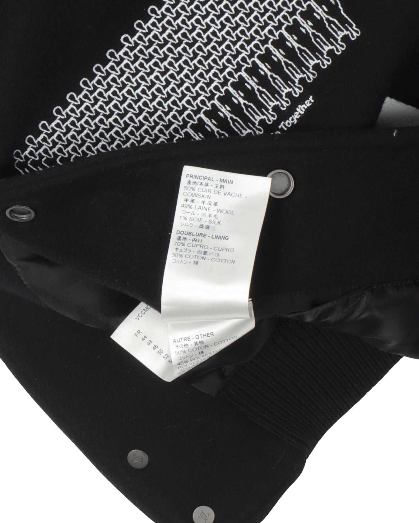 Puppet Baseball Jacket