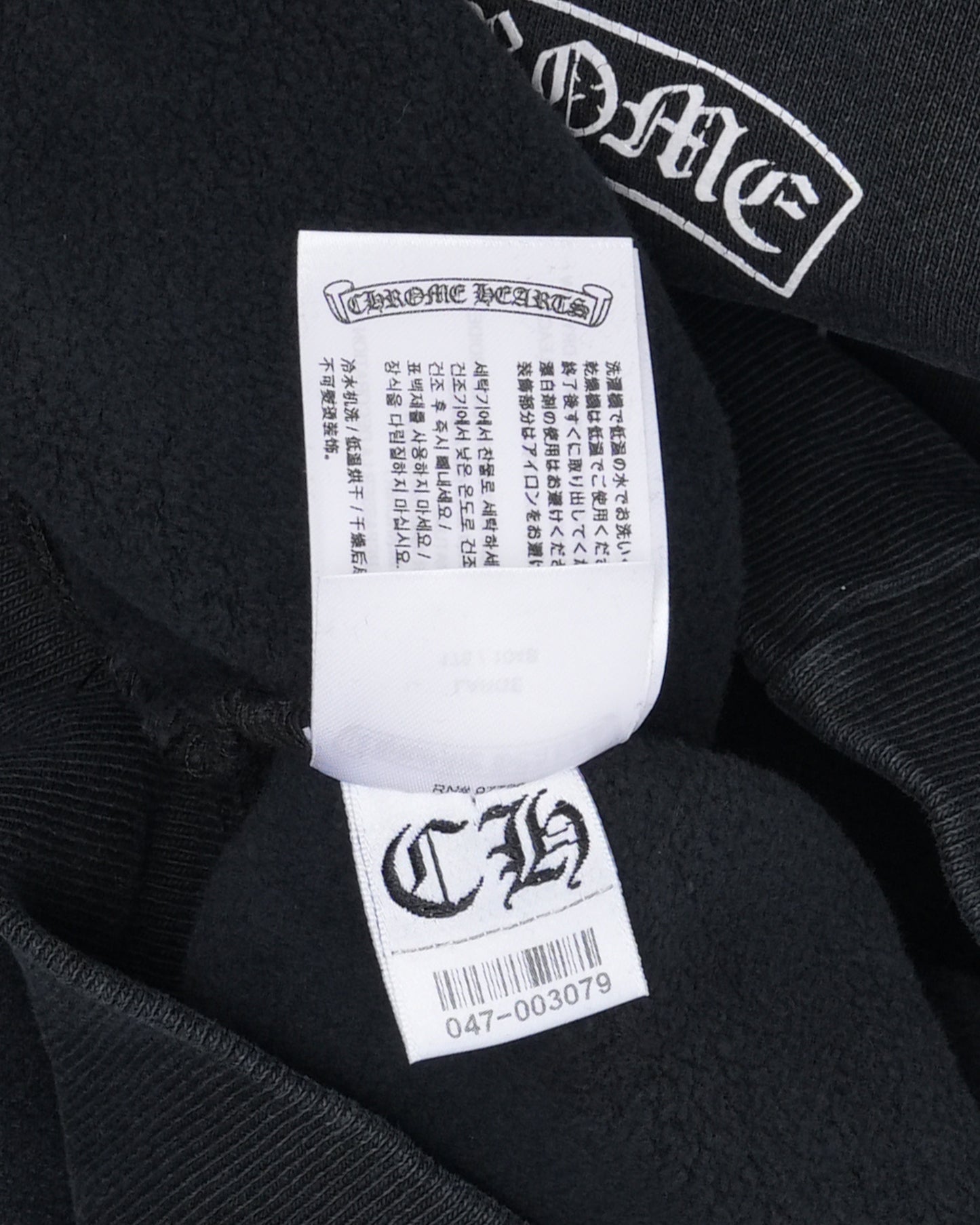 Soap & Water Hoodie