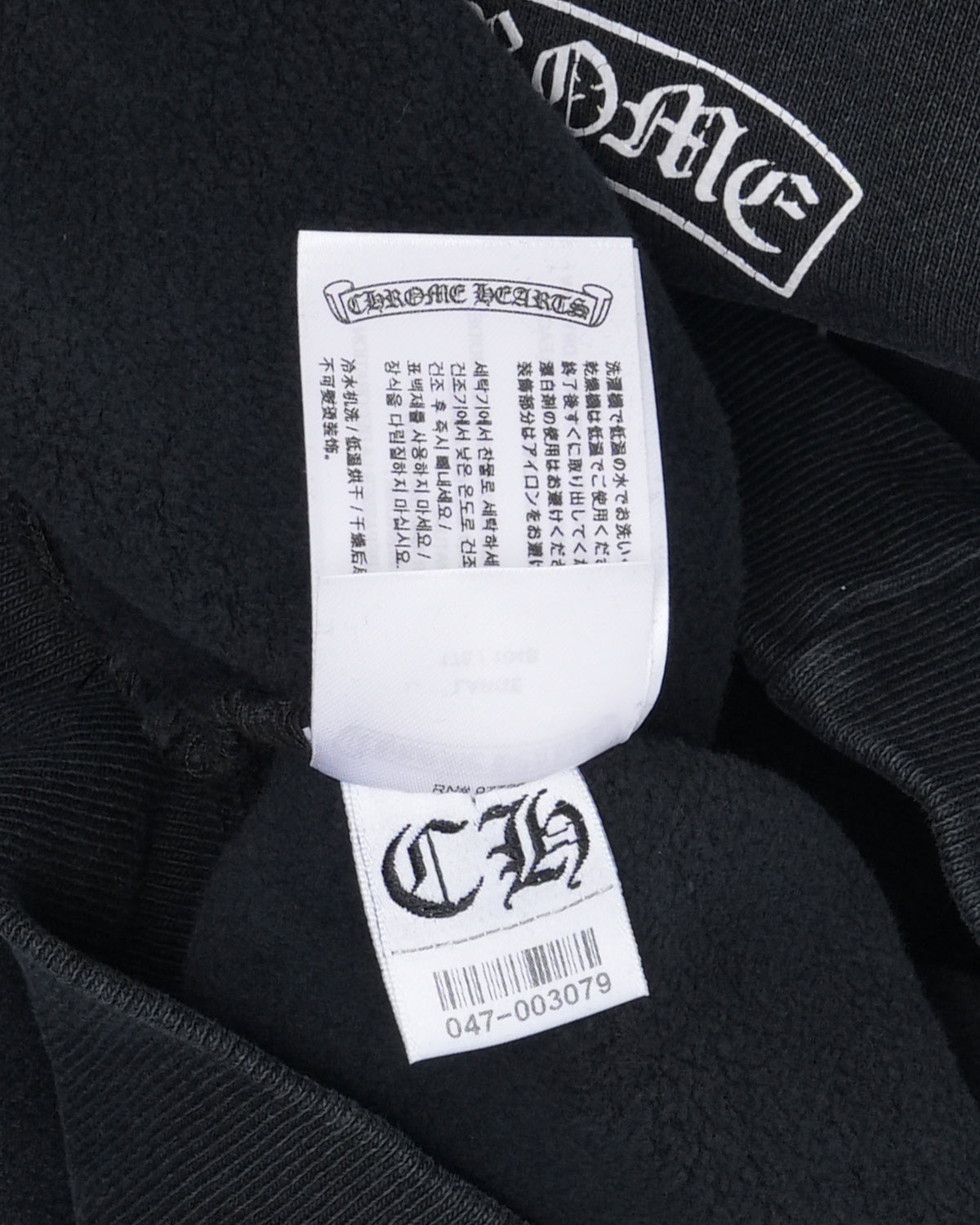 Soap & Water Hoodie