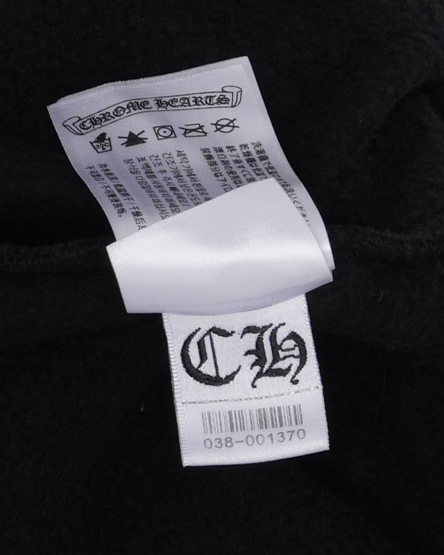 Dover Street Market Zip Up Hoodie