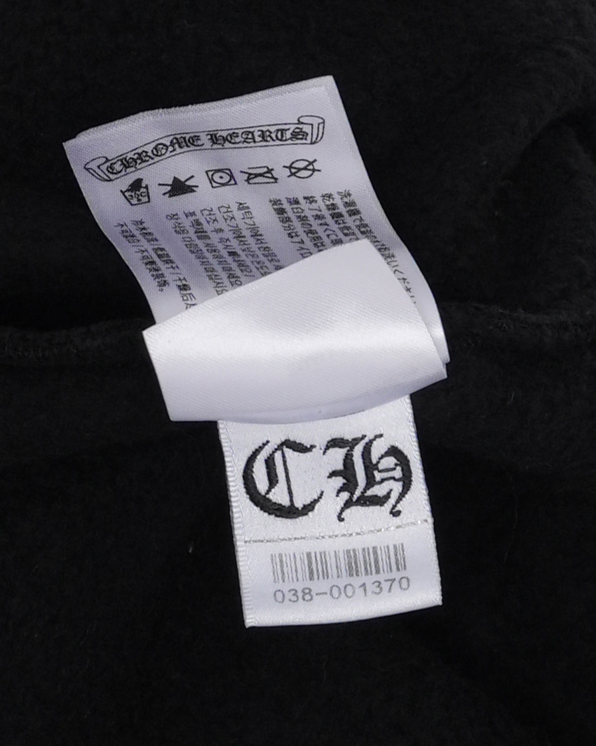 Dover Street Market Zip Up Hoodie