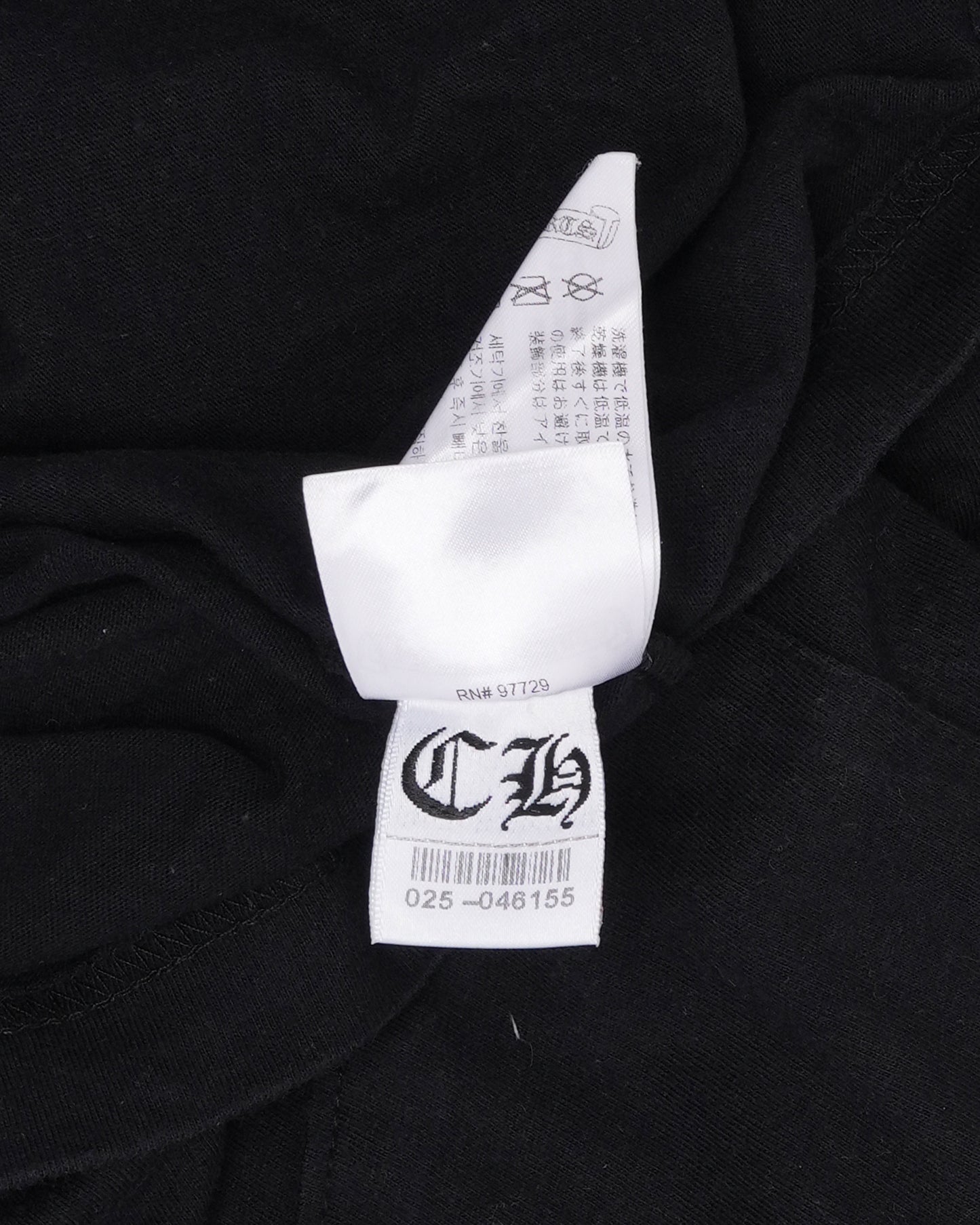 Scroll Logo Pocket T-Shirt