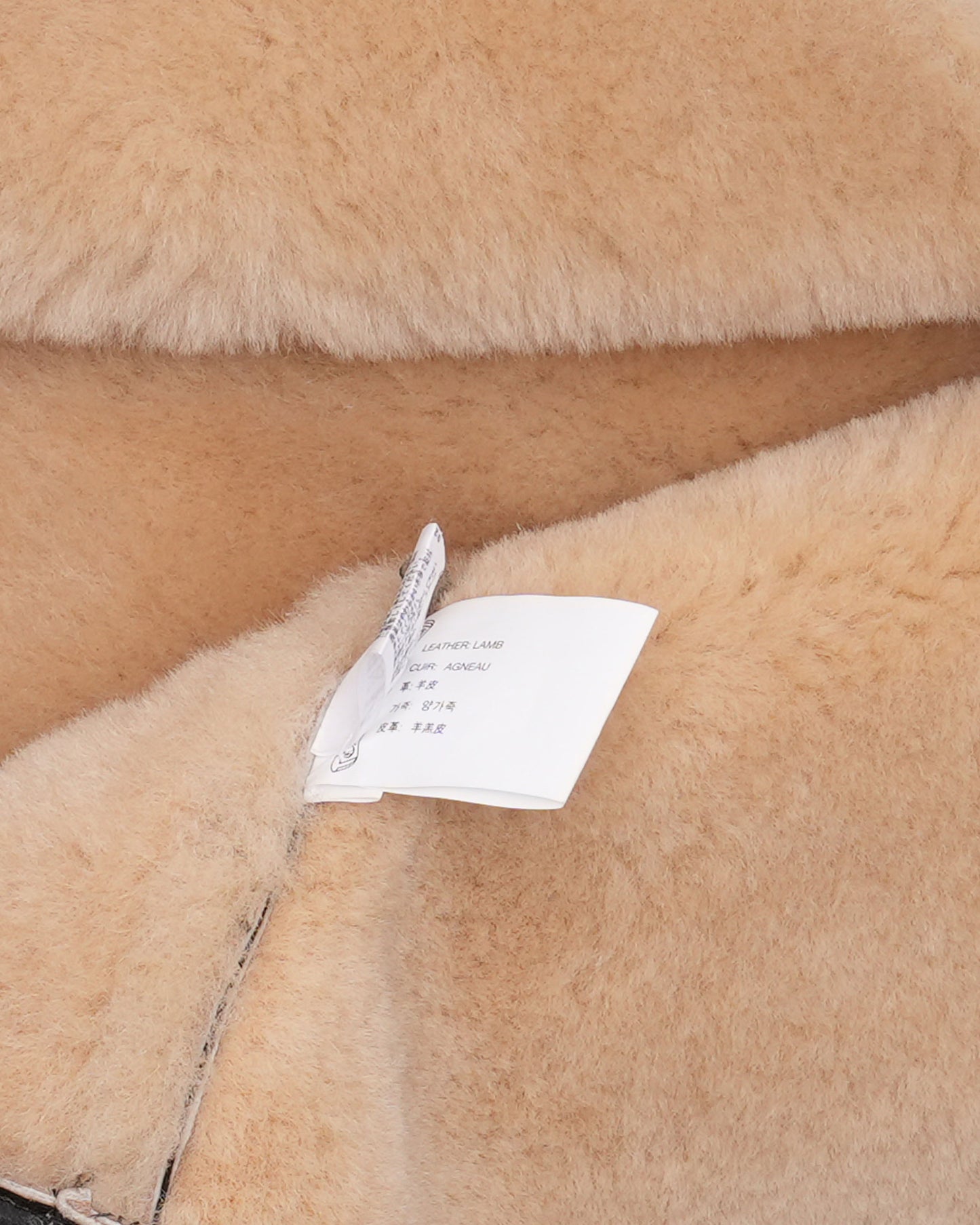 Shearling Coat