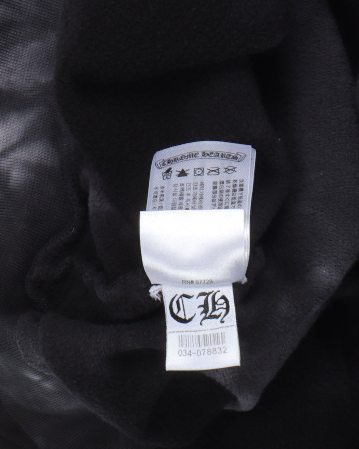 Tie Dye Horseshoe Logo Hoodie