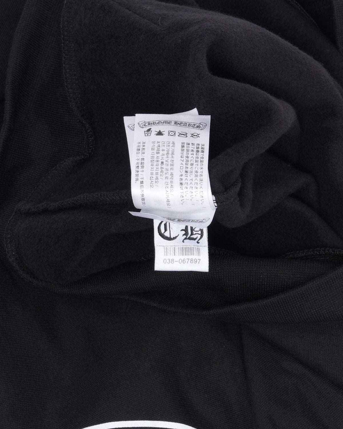 Deadly Doll Vine Dagger Zip Hoodie
