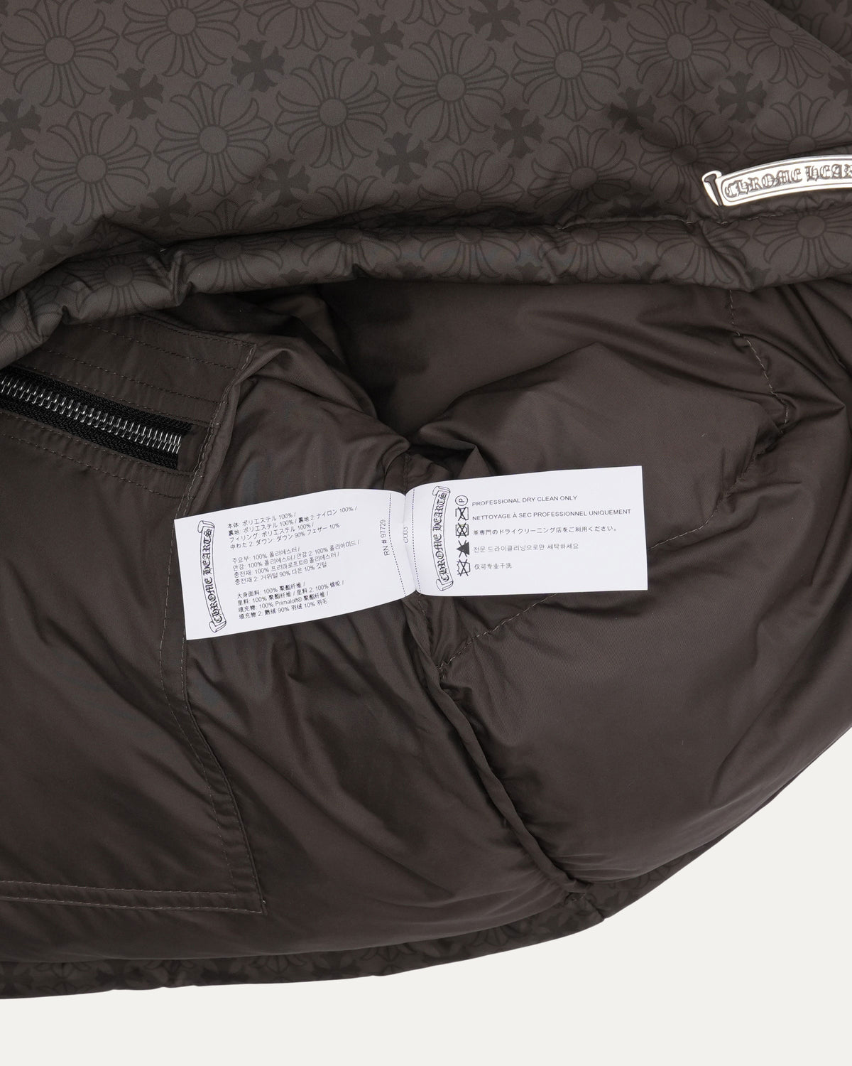 Monogram Stiff Puffer Jacket