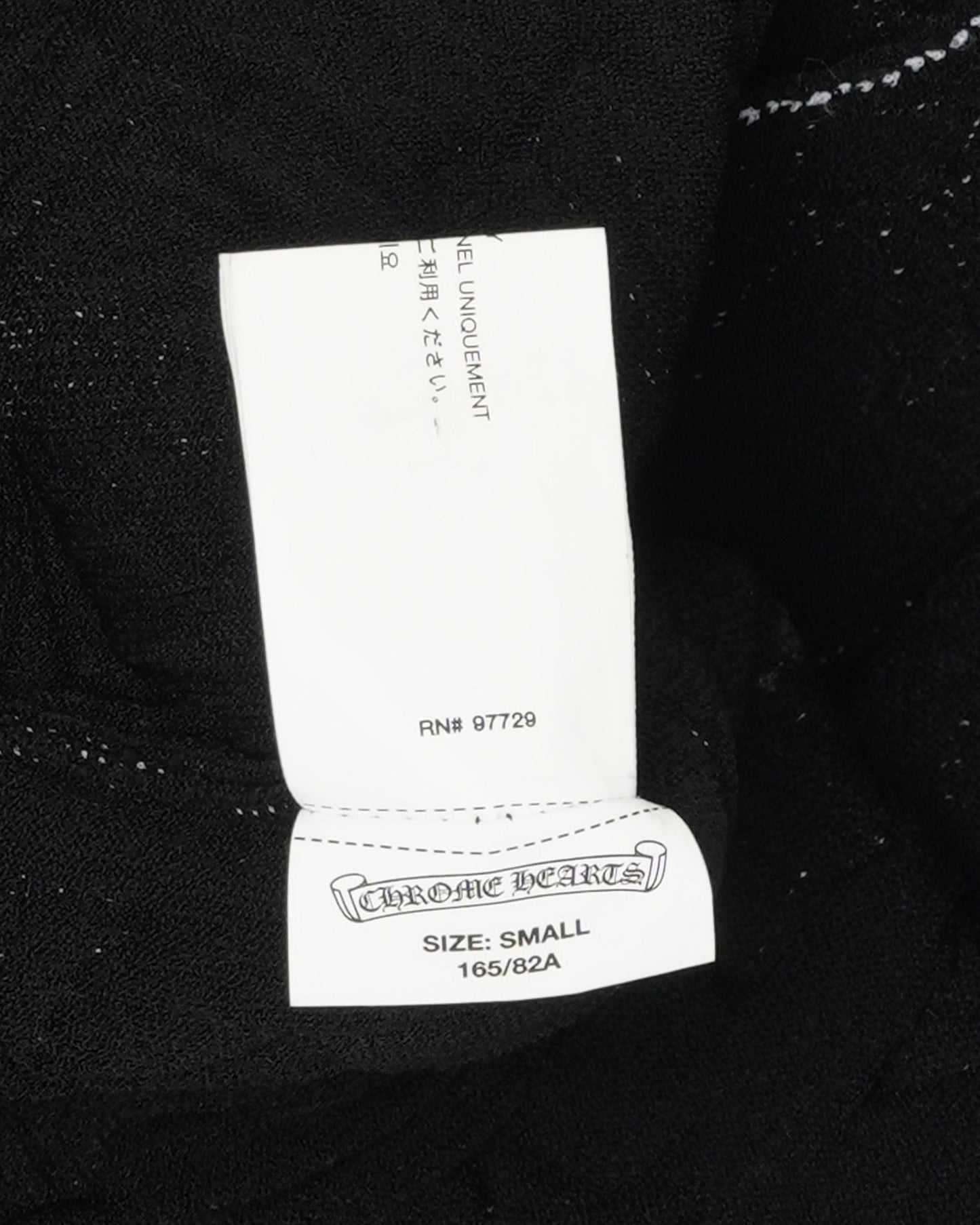 Plus Cross Short Sleeve Neoprene Shirt