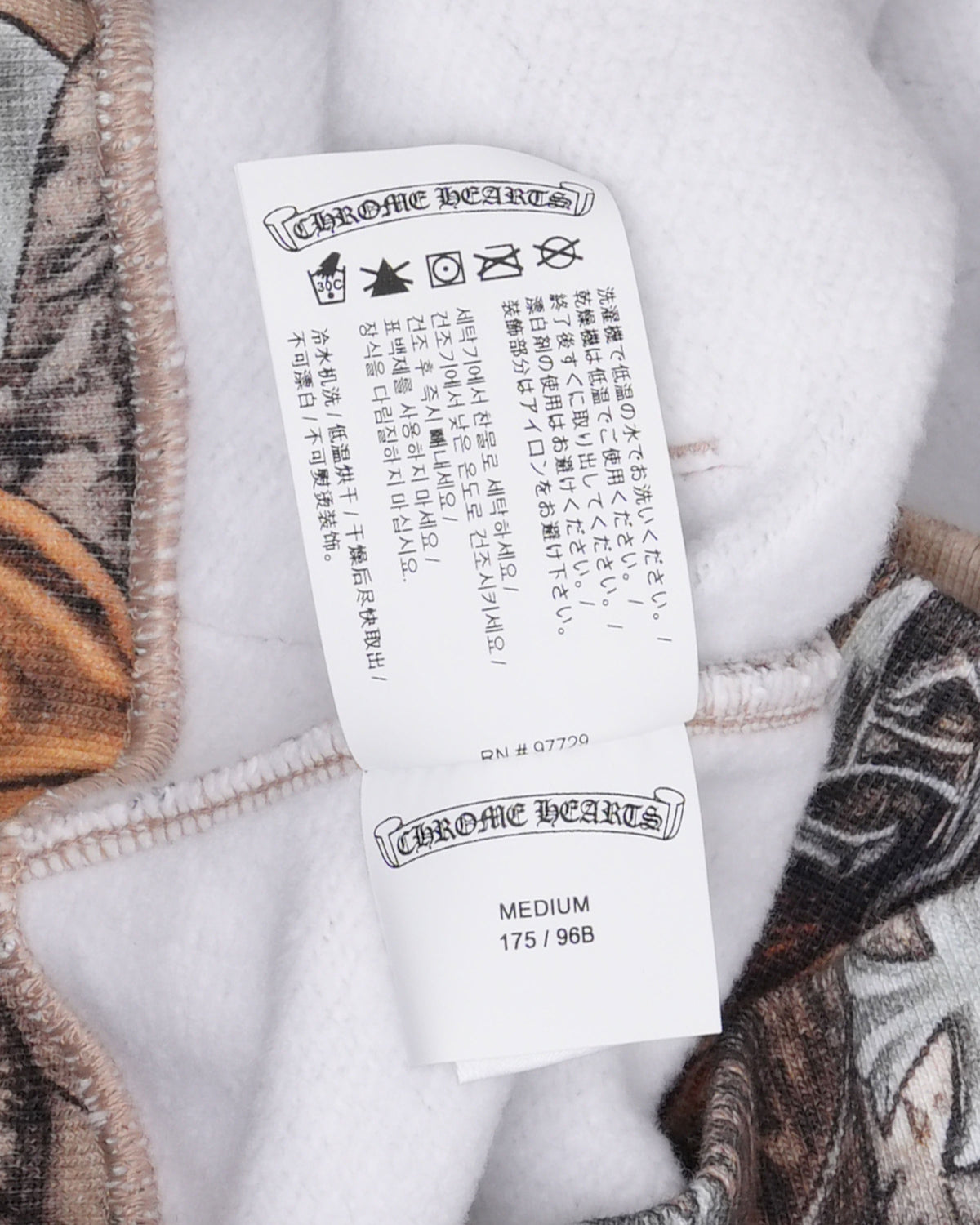 Nike NOCTA Hoodie