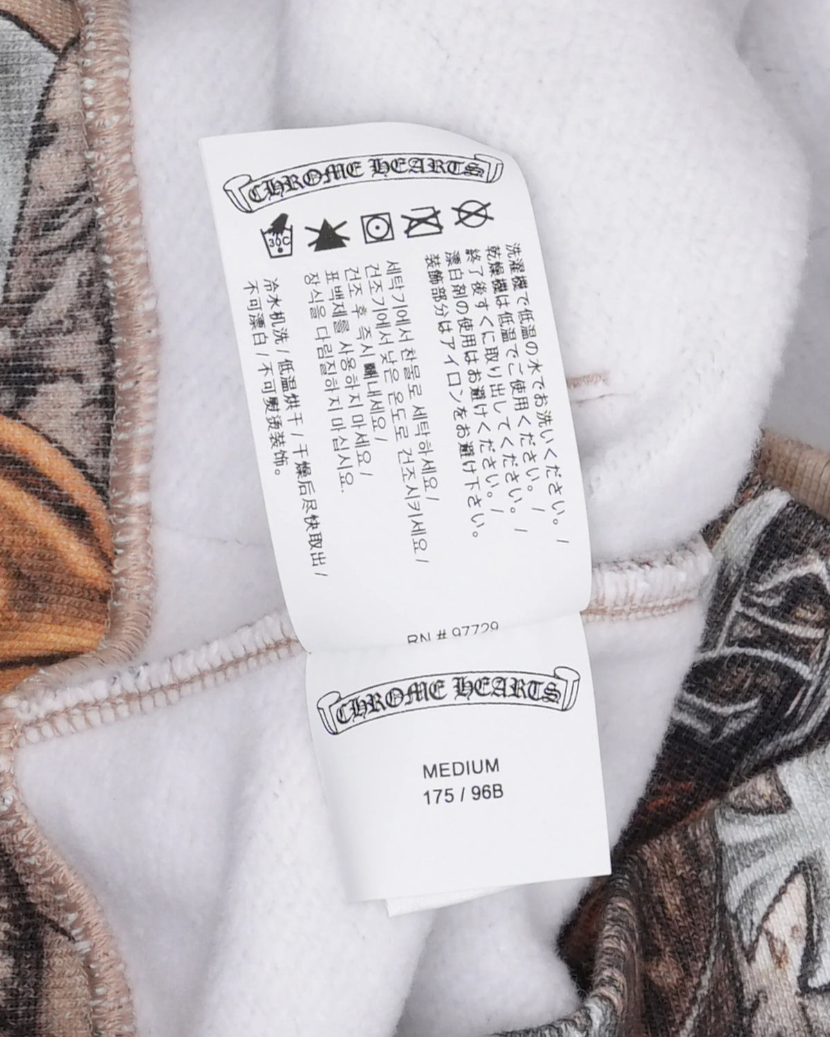 Nike NOCTA Hoodie