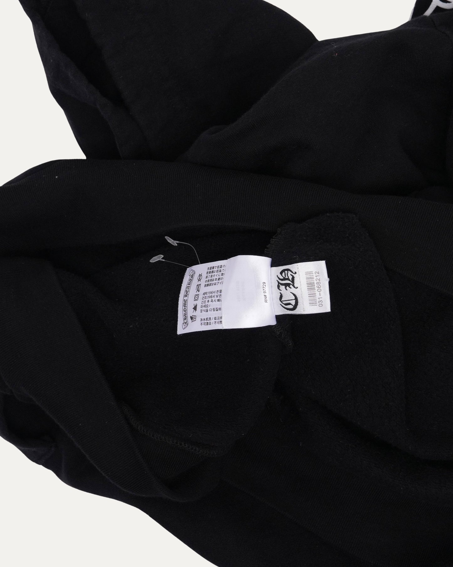 Horseshoe Logo Hoodie