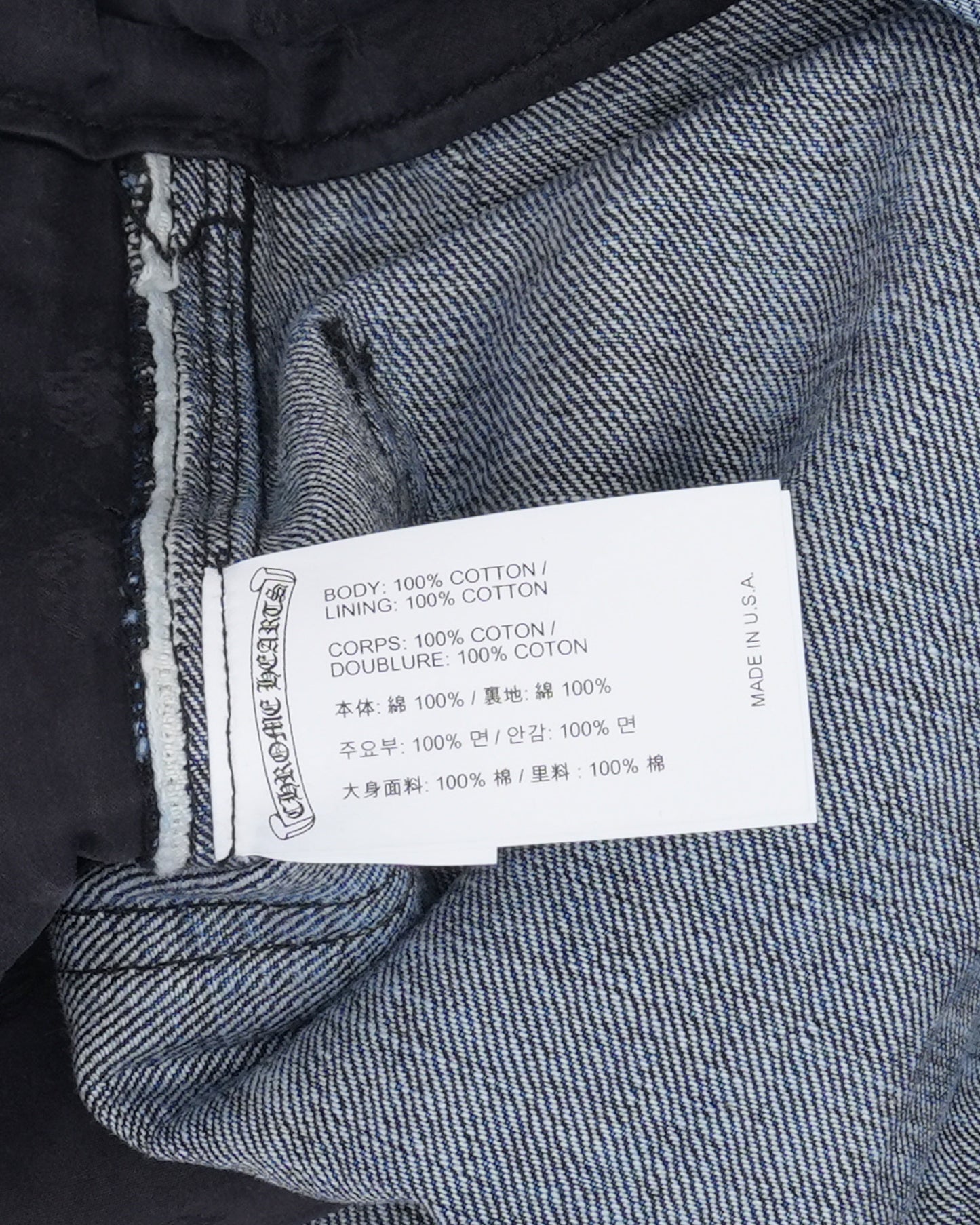 Turbo Diesel Carpenter Jeans