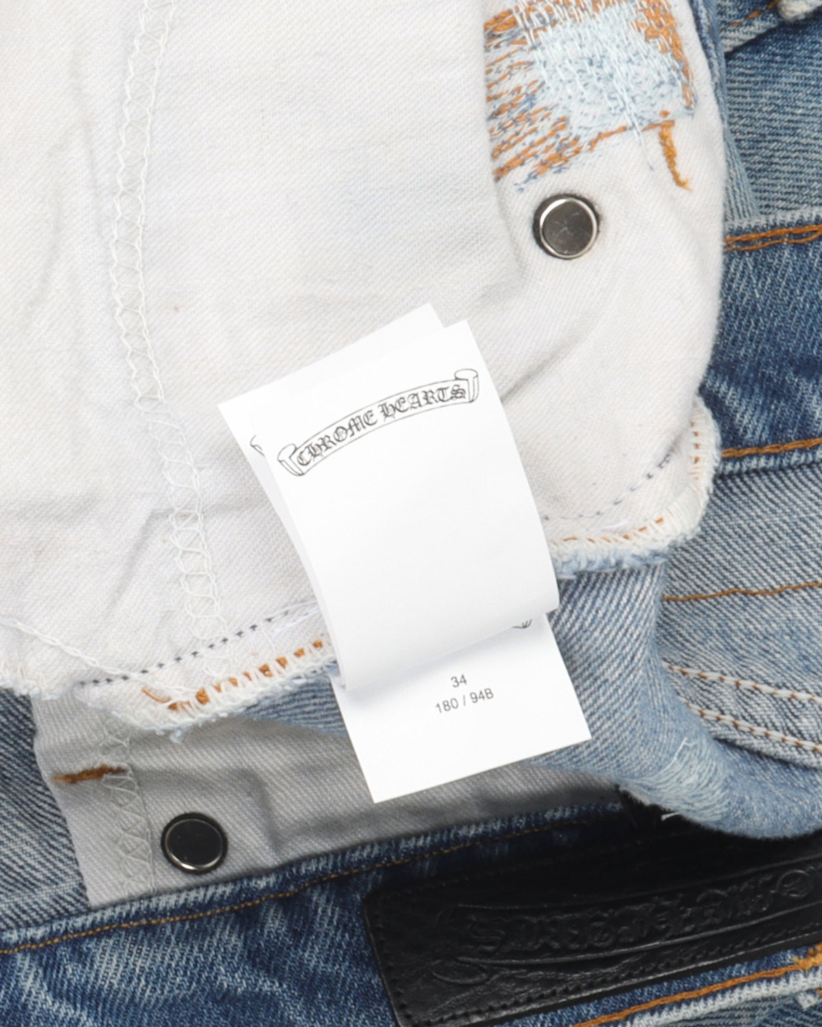 Levi's Repaired Star Patch Jeans