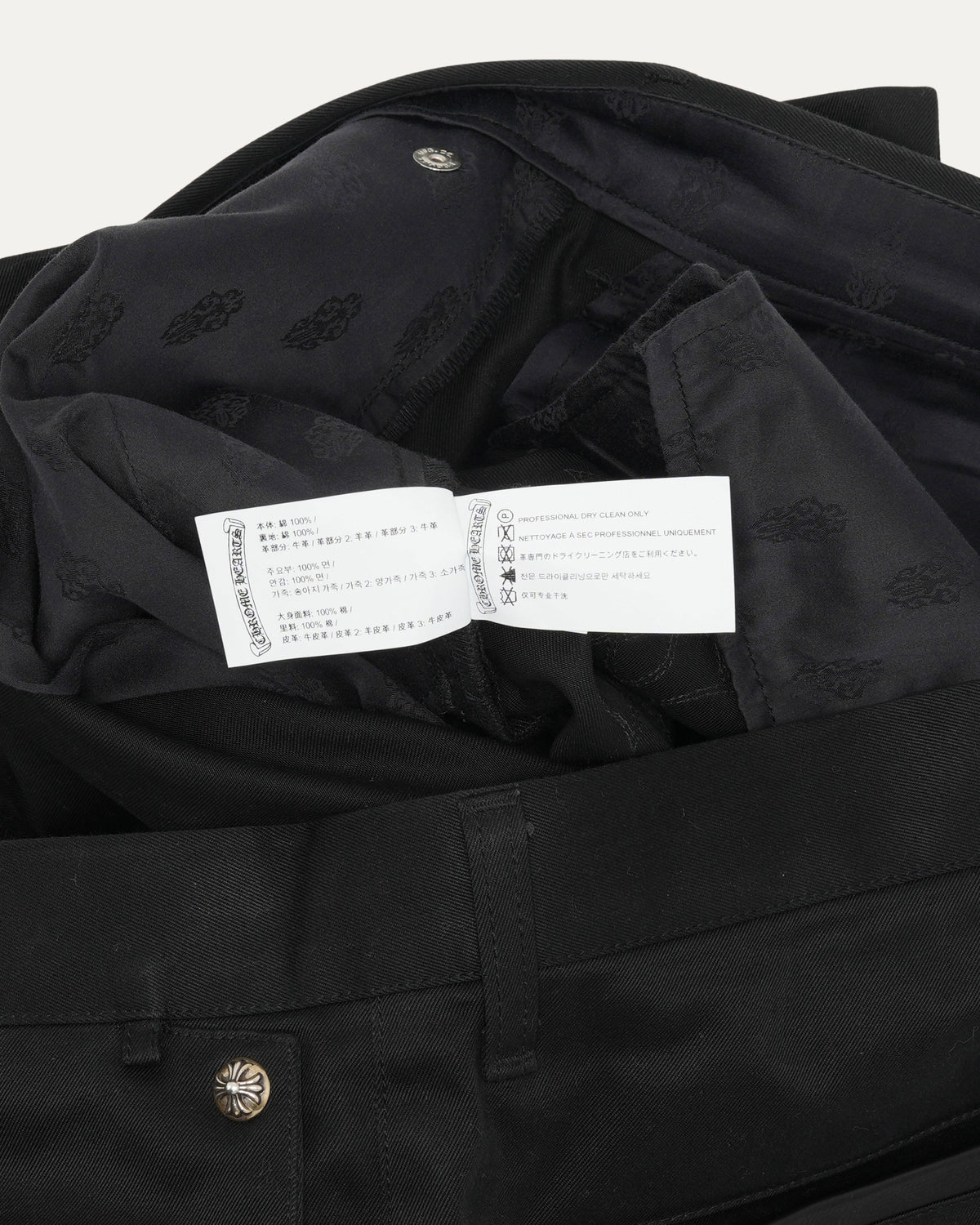 Cross Patch Chino Pants