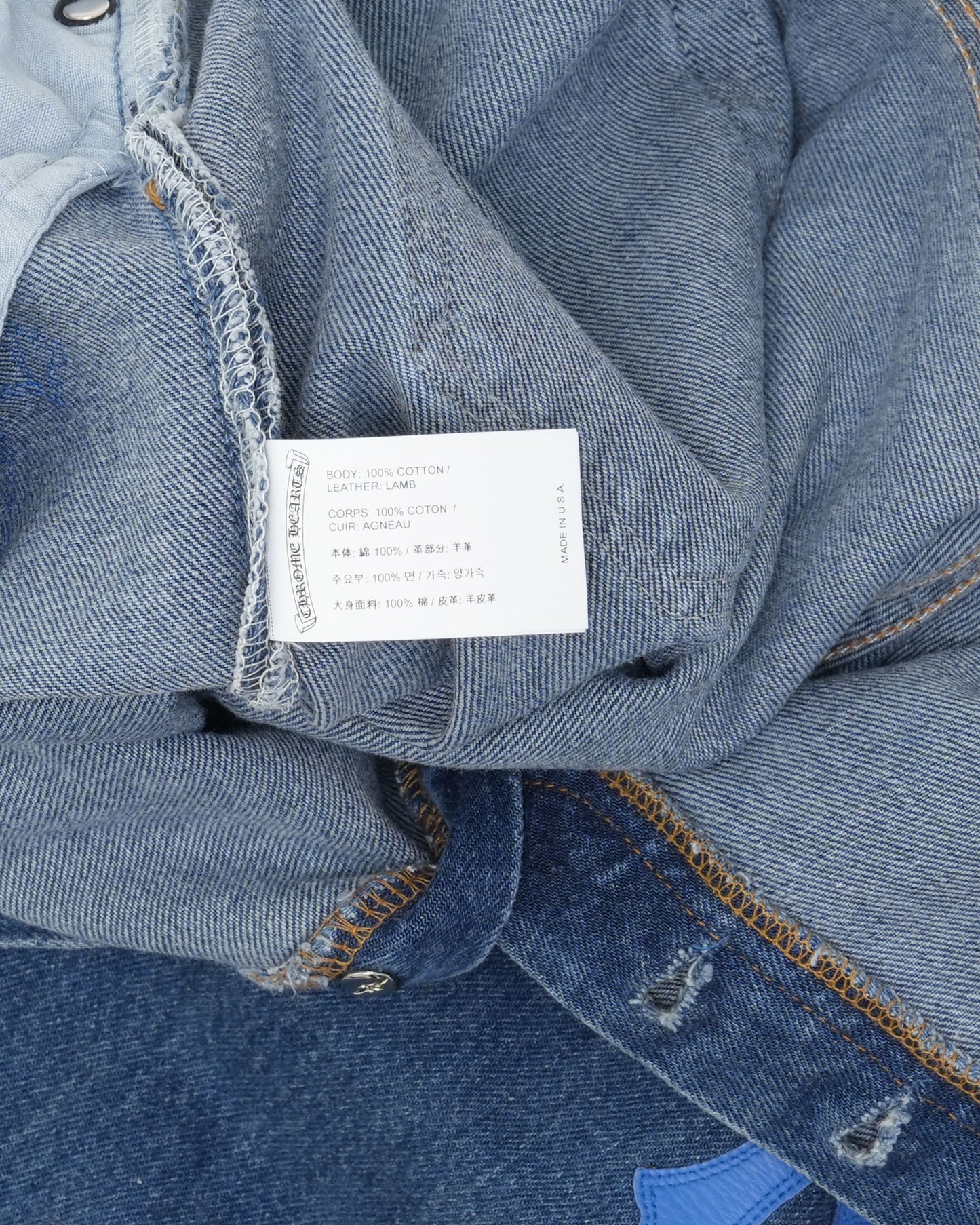 Levi's 501 Cross Patch Jeans