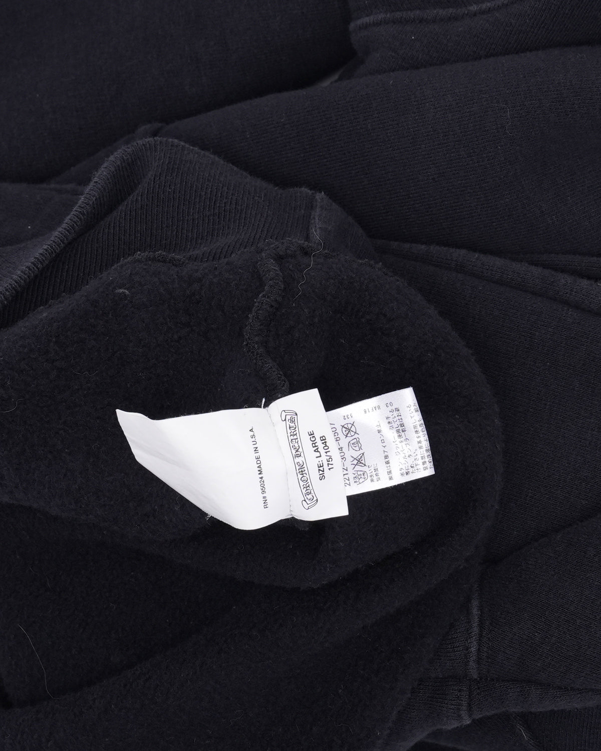 Cross Patch Zip Up Hoodie