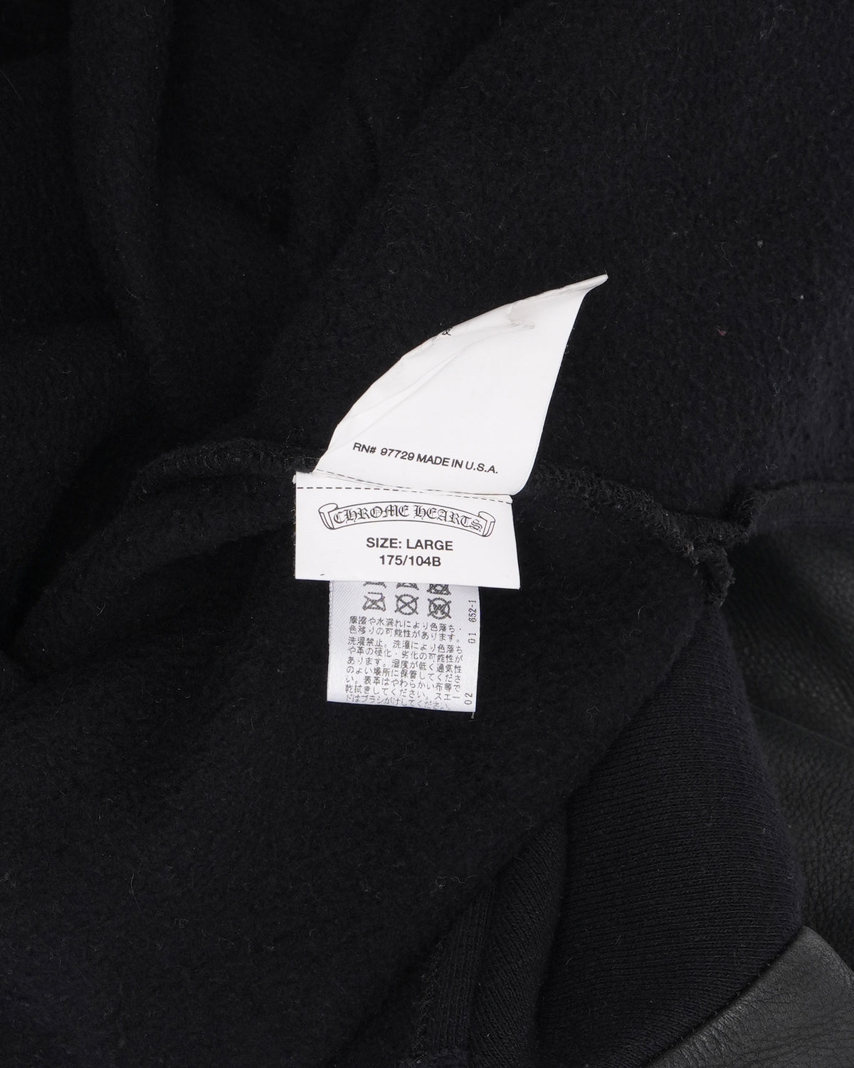 Leather Contrast Cross Patch Crewneck Sweatshirt