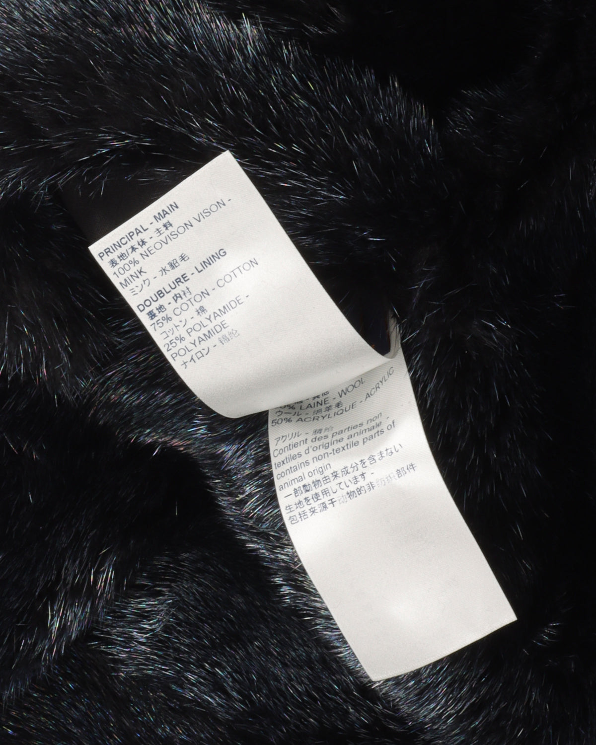 Monogram Mink Zip-Up Hoodie