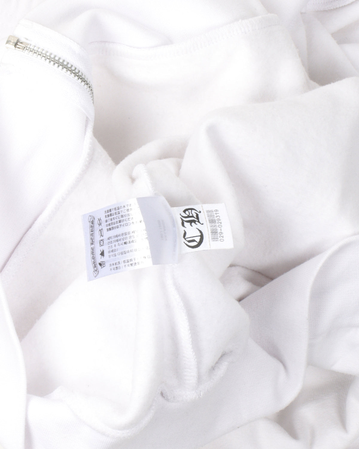 Horseshoe Logo Zip Up Hoodie
