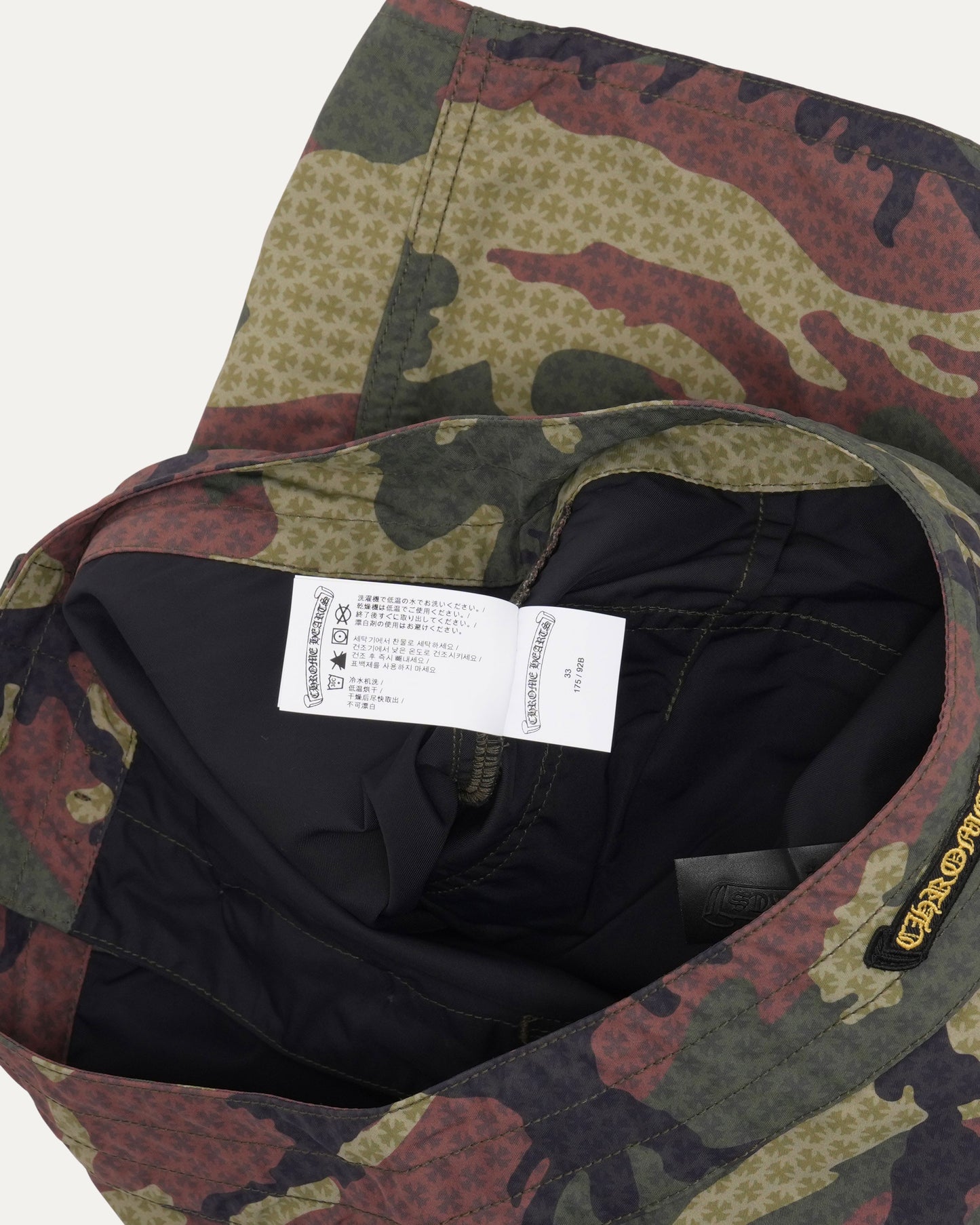 Camouflage Board Shorts