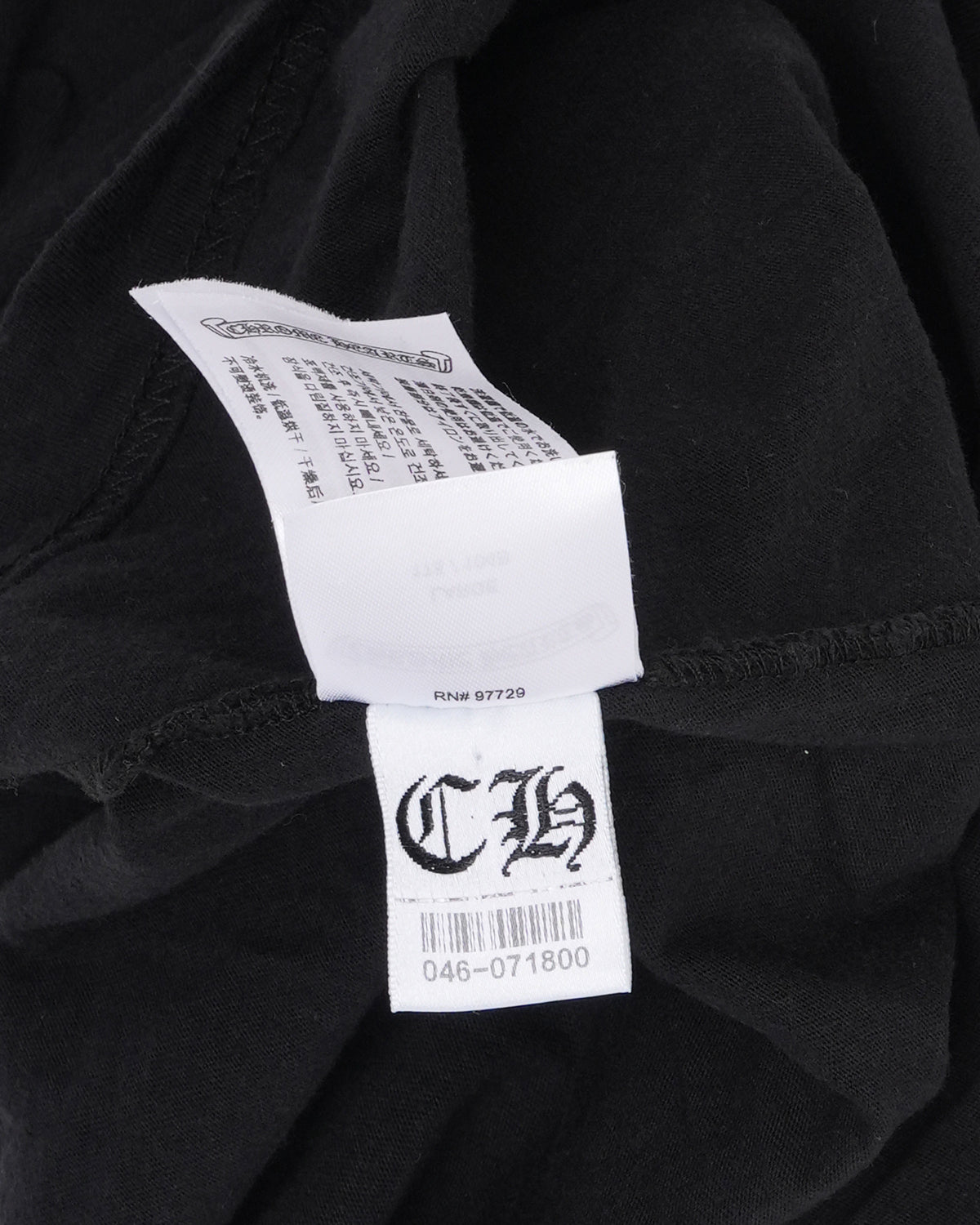 Neck Logo Pocket T-Shirt