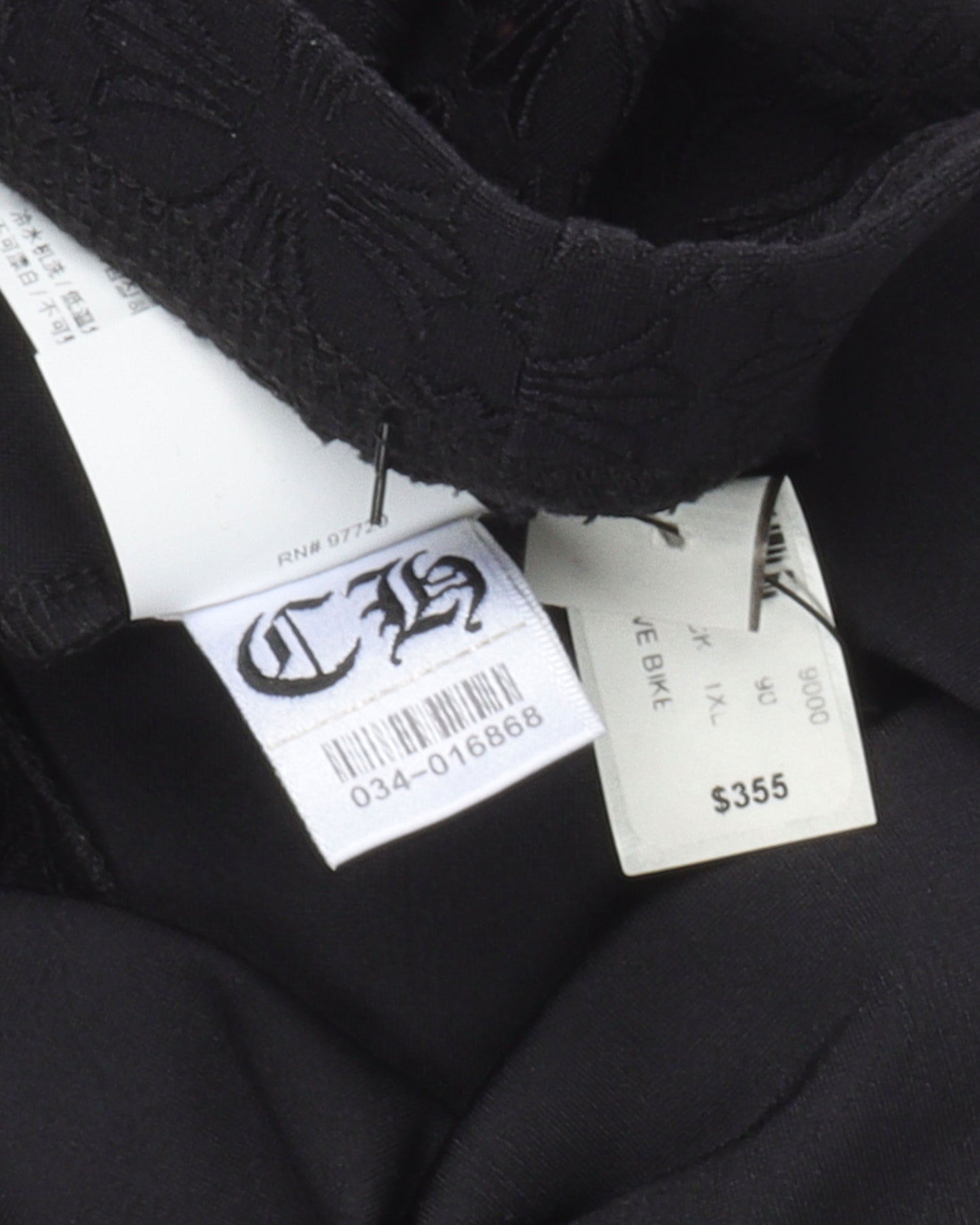 Horseshoe Logo Monogram Biker Shorts