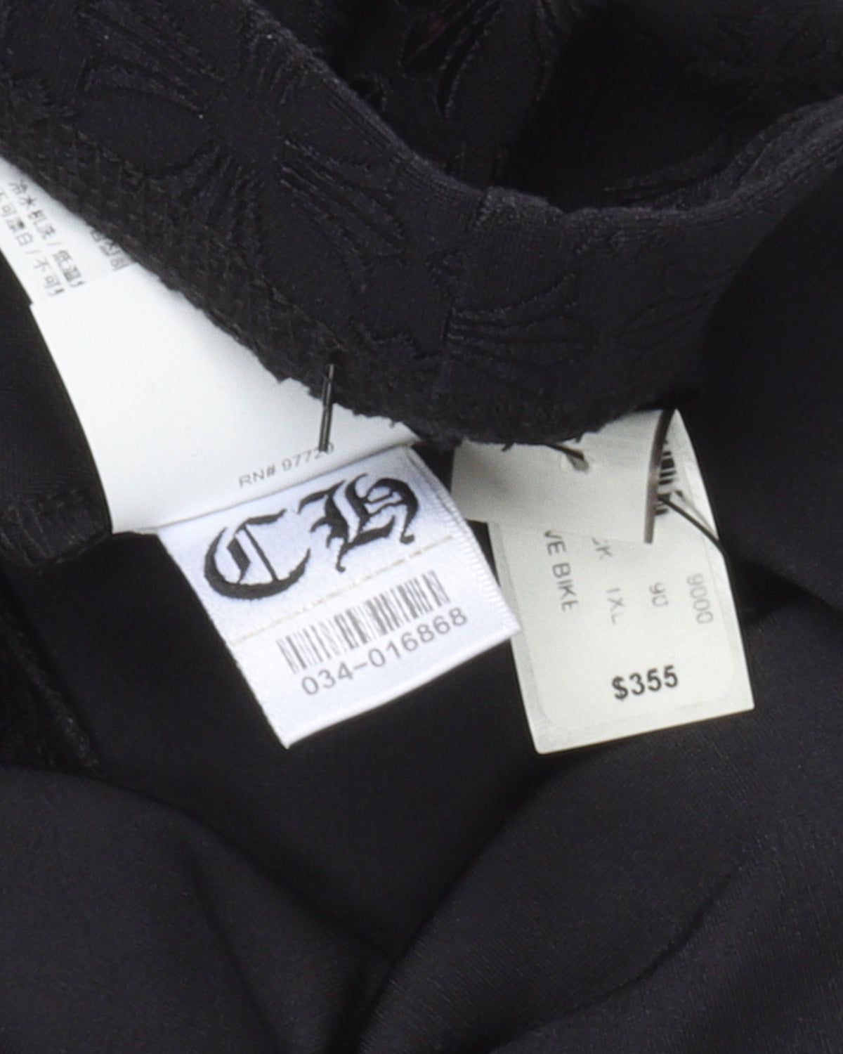 Horseshoe Logo Monogram Biker Shorts