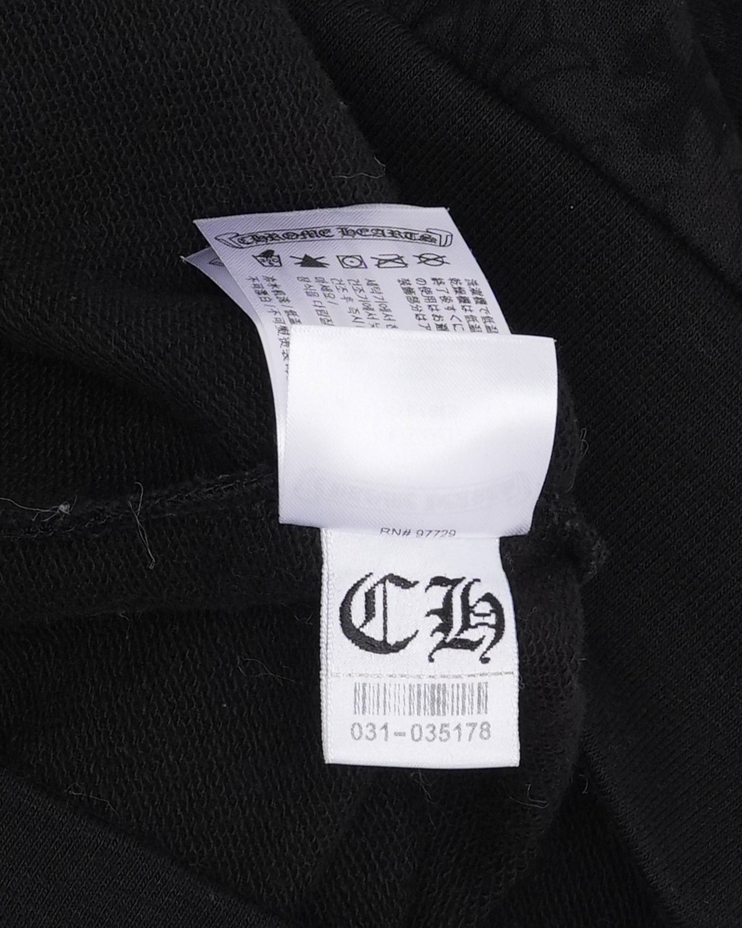 Vertical Logo Monogram Hoodie