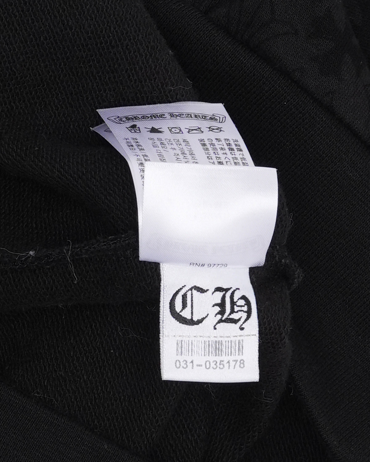 Vertical Logo Monogram Hoodie