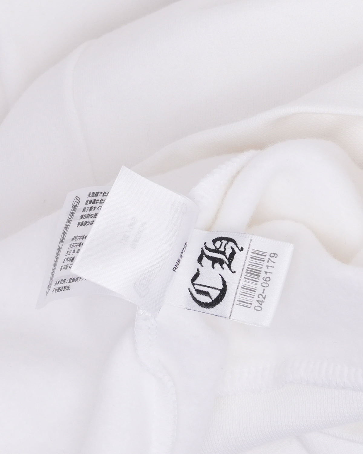 Metallic Print Vertical Logo Hoodie