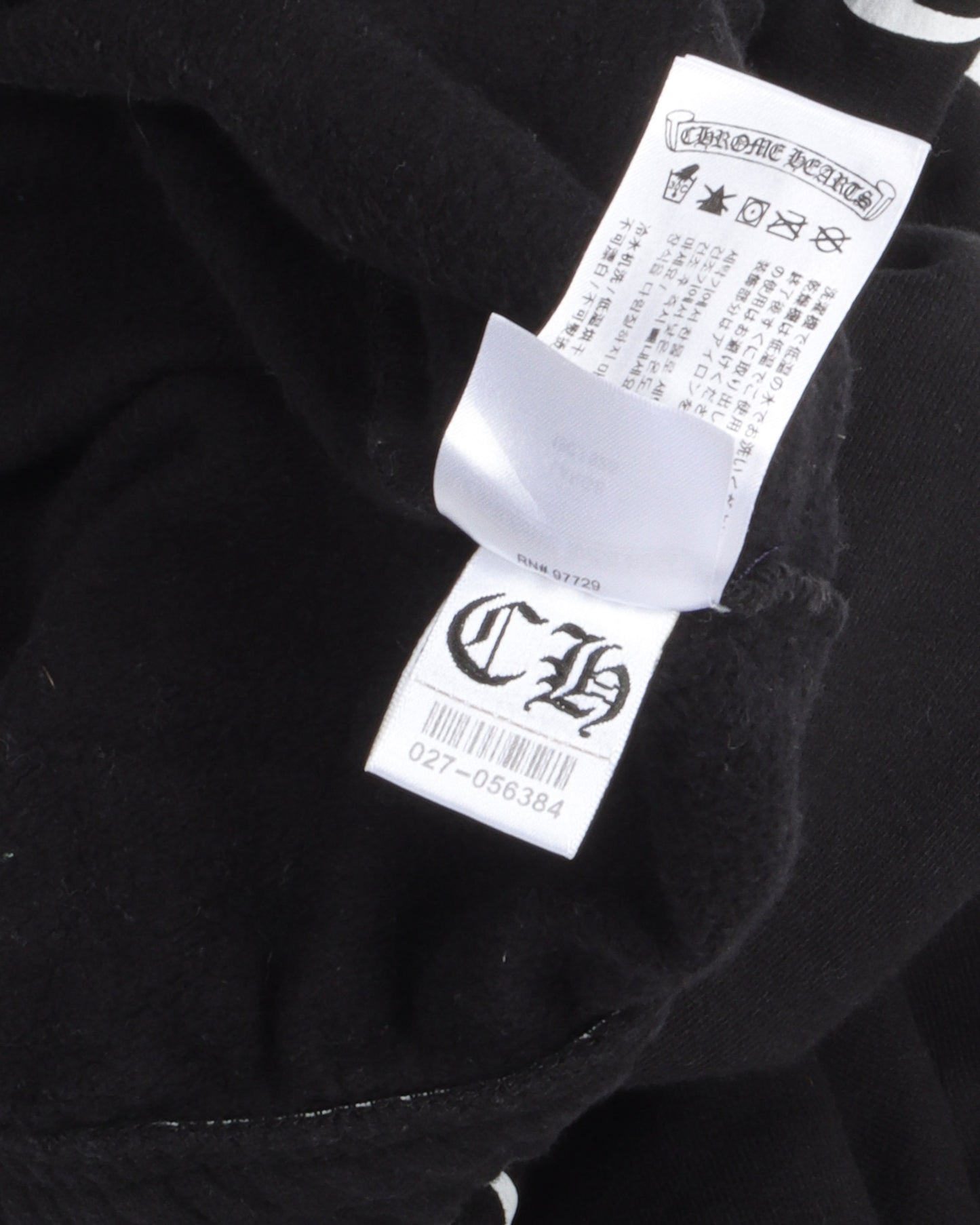 Logo Sweatpants