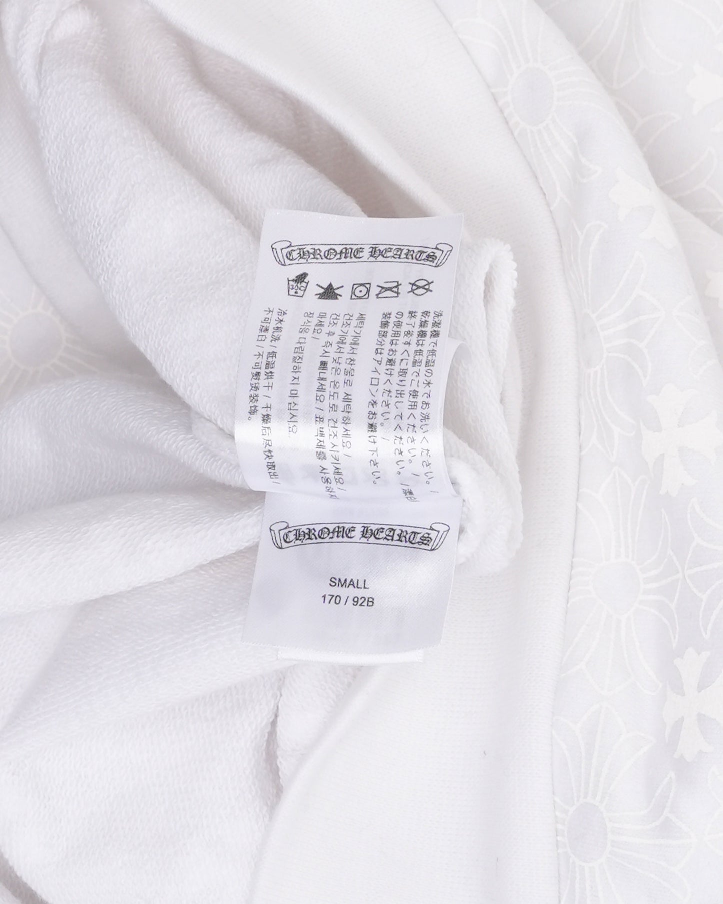 Monogram Horseshoe Logo Hoodie