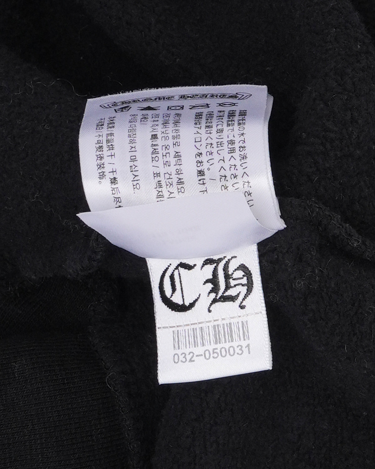 Online Horseshoe Logo Hoodie