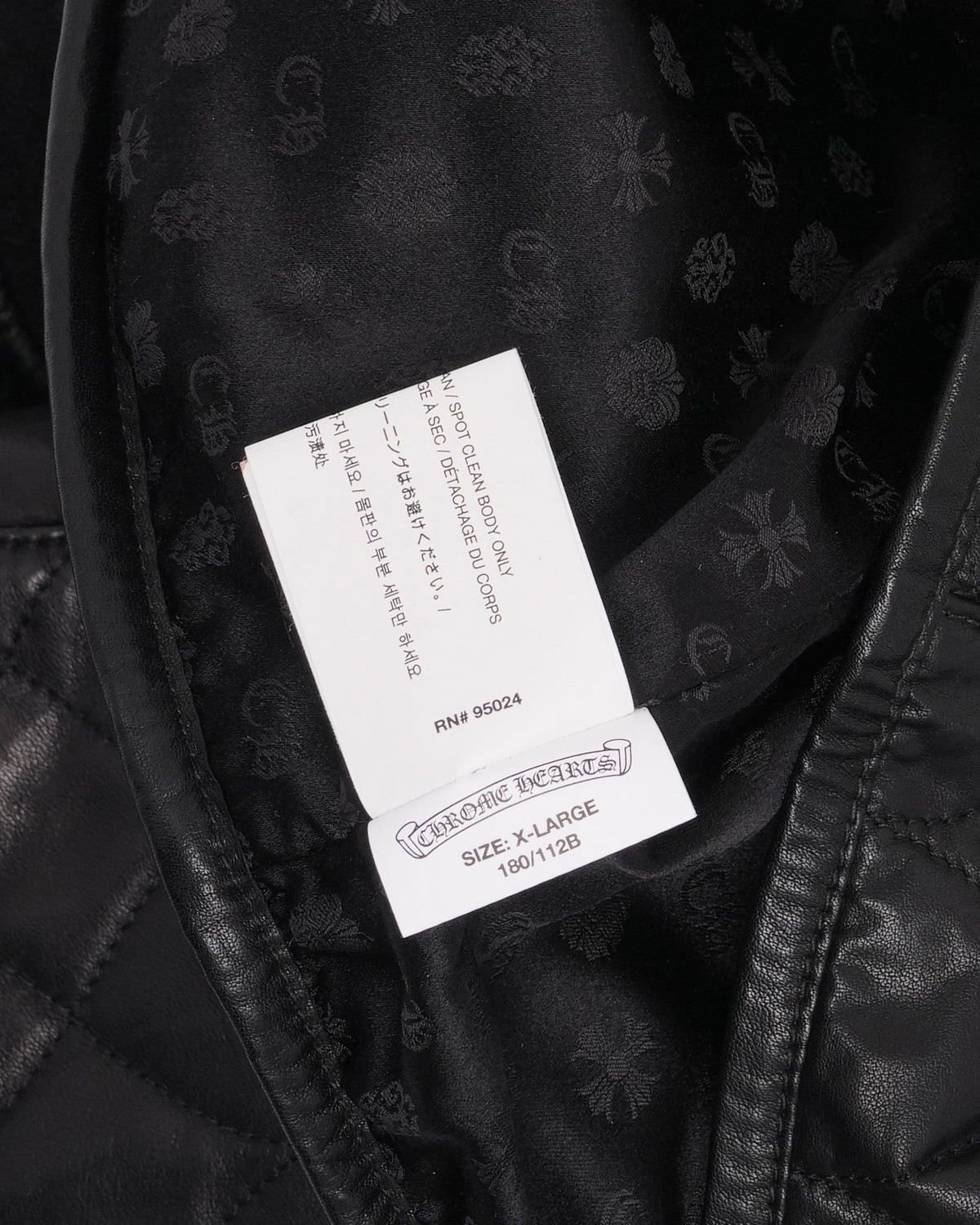 Quilted Leather Vest