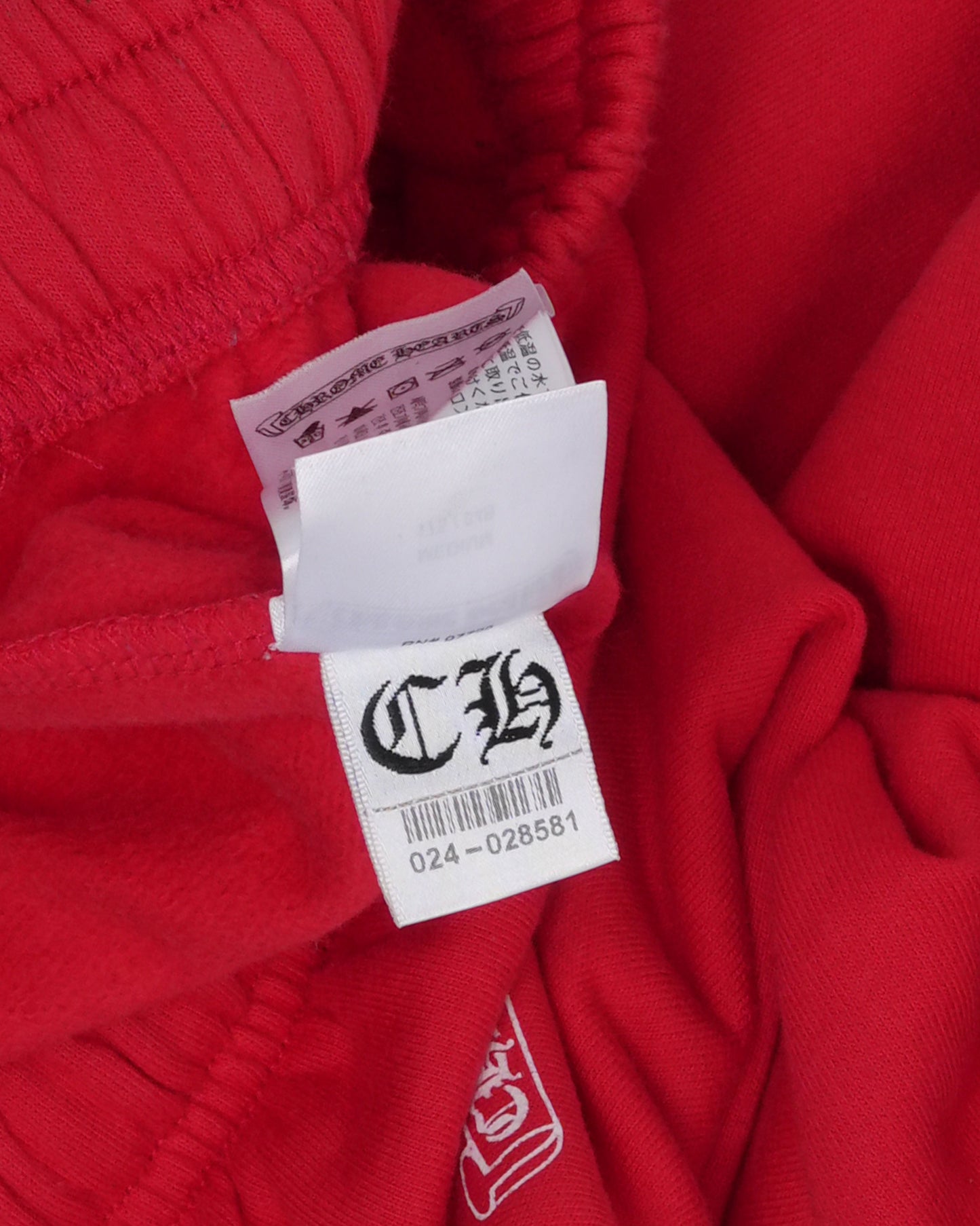 Matty Boy Flame Sweatpants