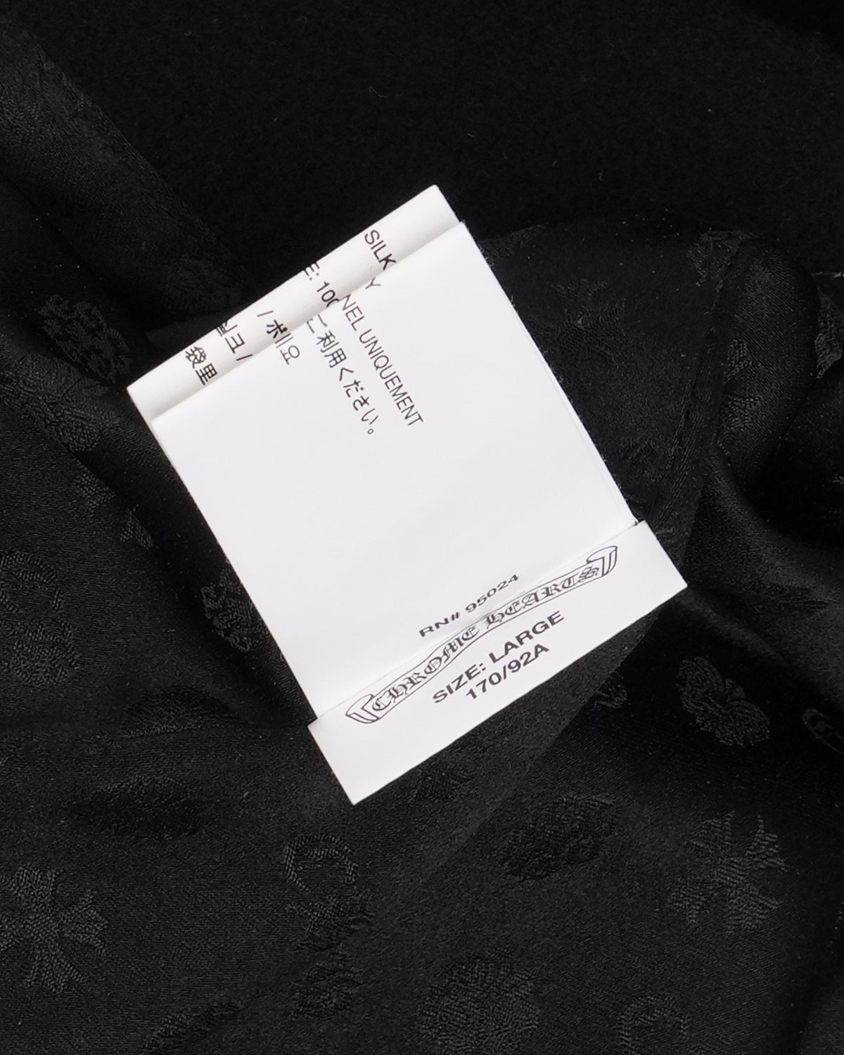 Cashmere Coat