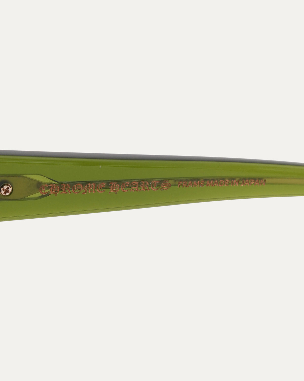 Jacktastic Sunglasses