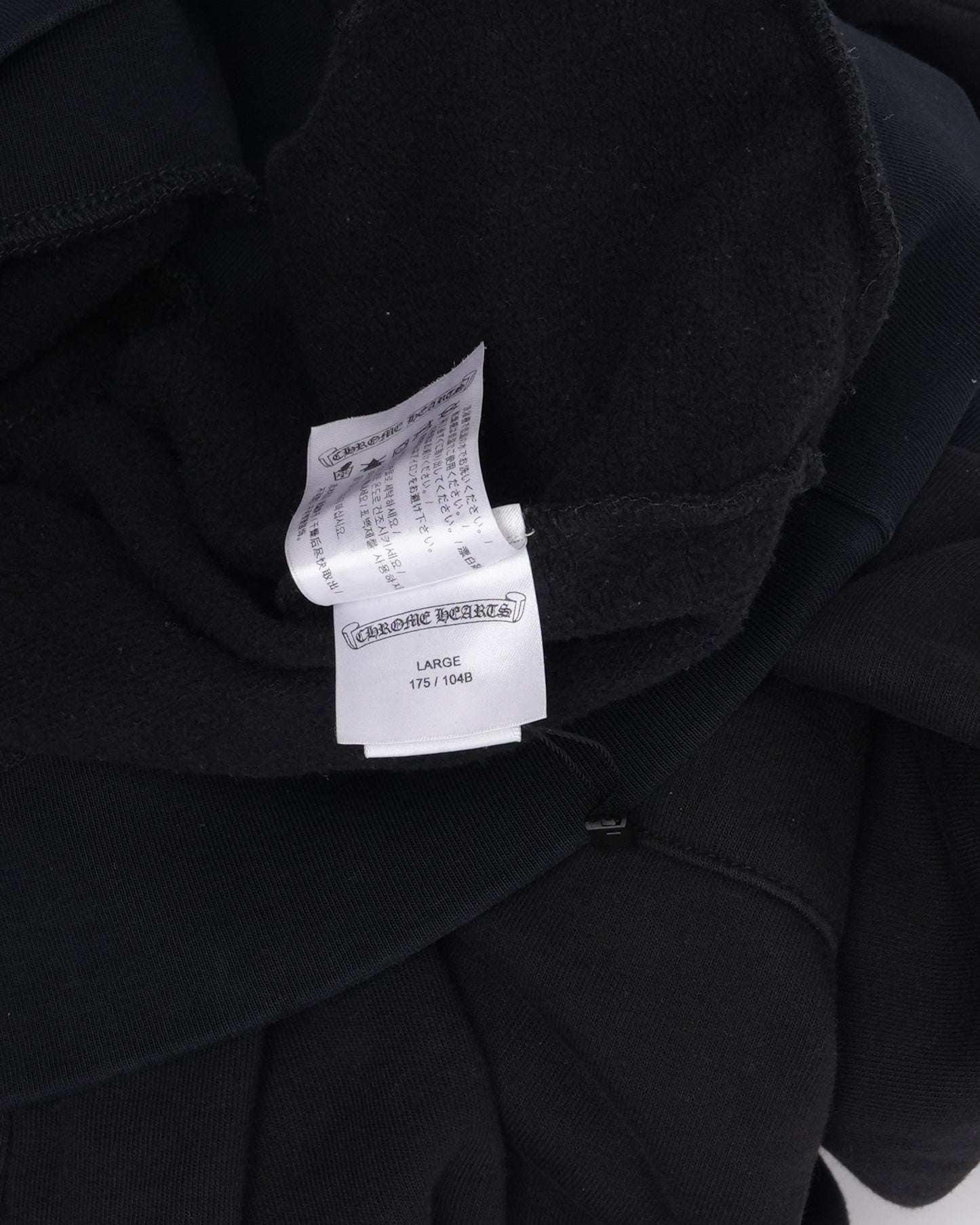 American Flag Vine Dagger Horseshoe Logo Hoodie