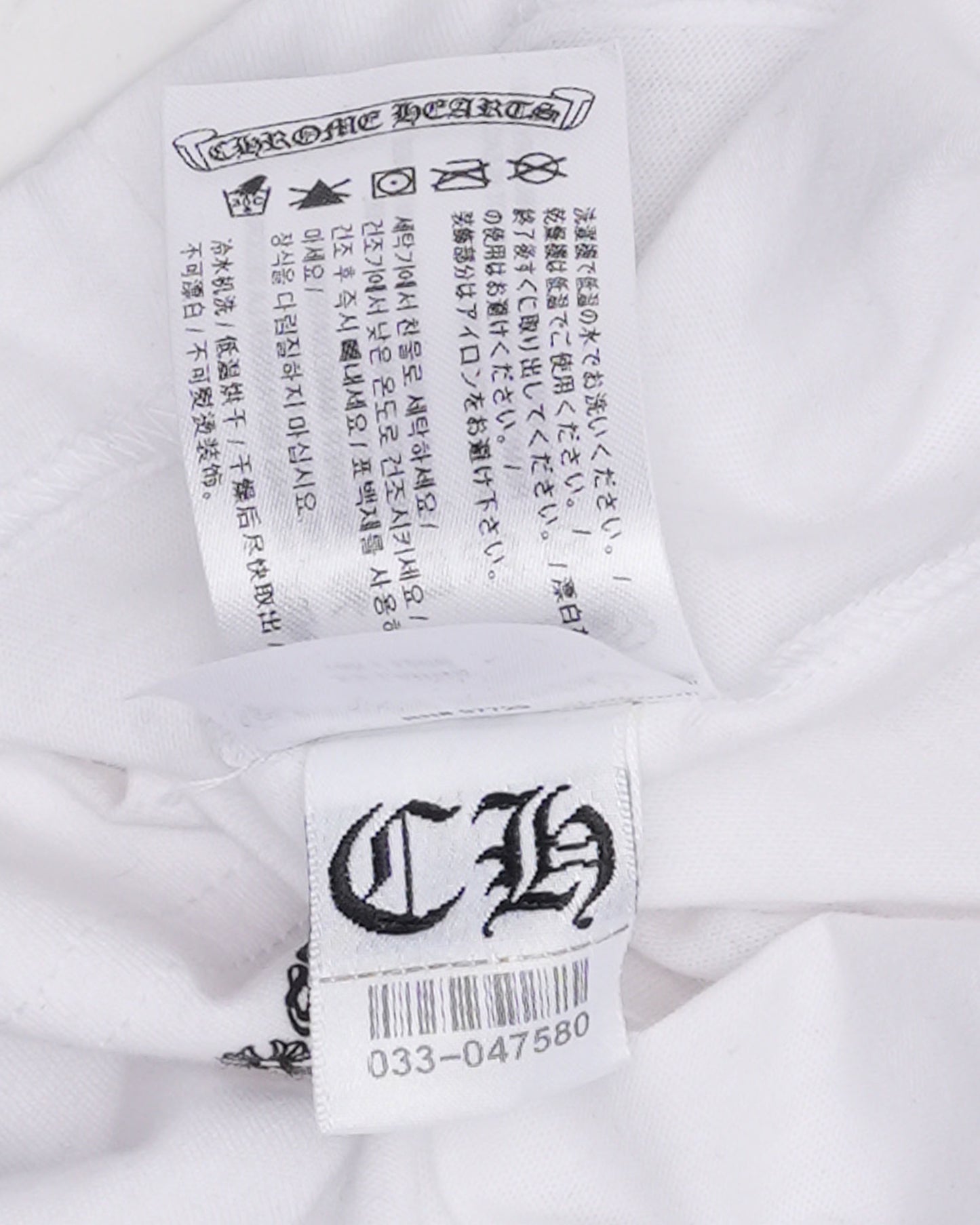 Horseshoe Logo Pocket T-Shirt