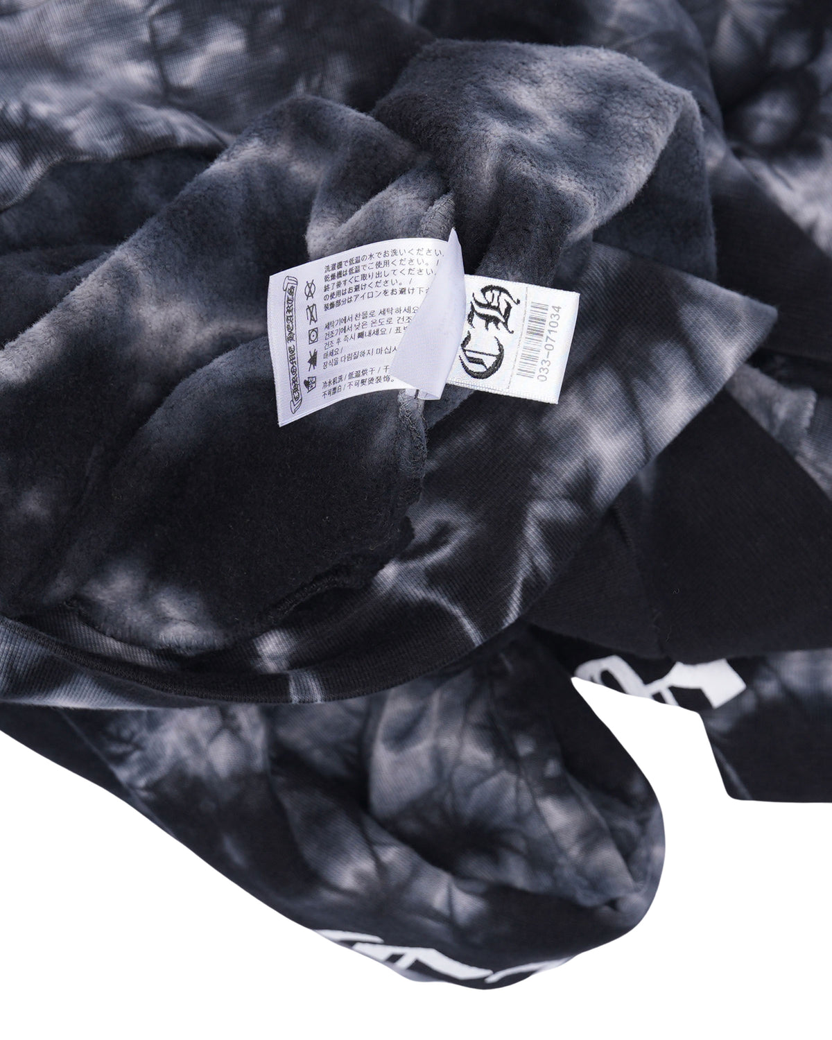 Tie Dye Horseshoe Logo Hoodie