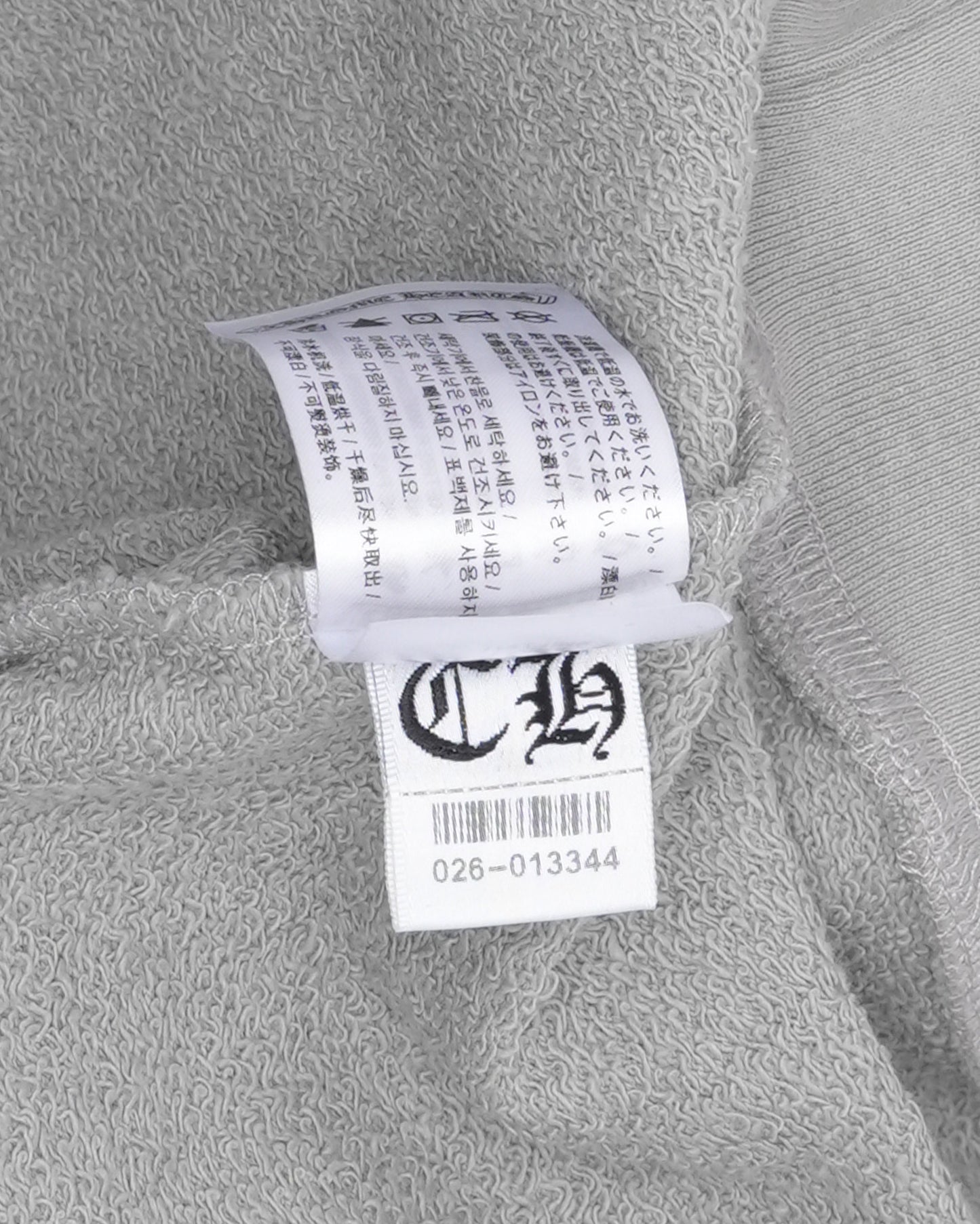 Matty Boy Suggest Crewneck Sweatshirt