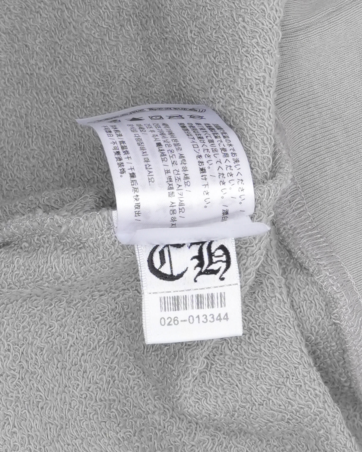 Matty Boy Suggest Crewneck Sweatshirt