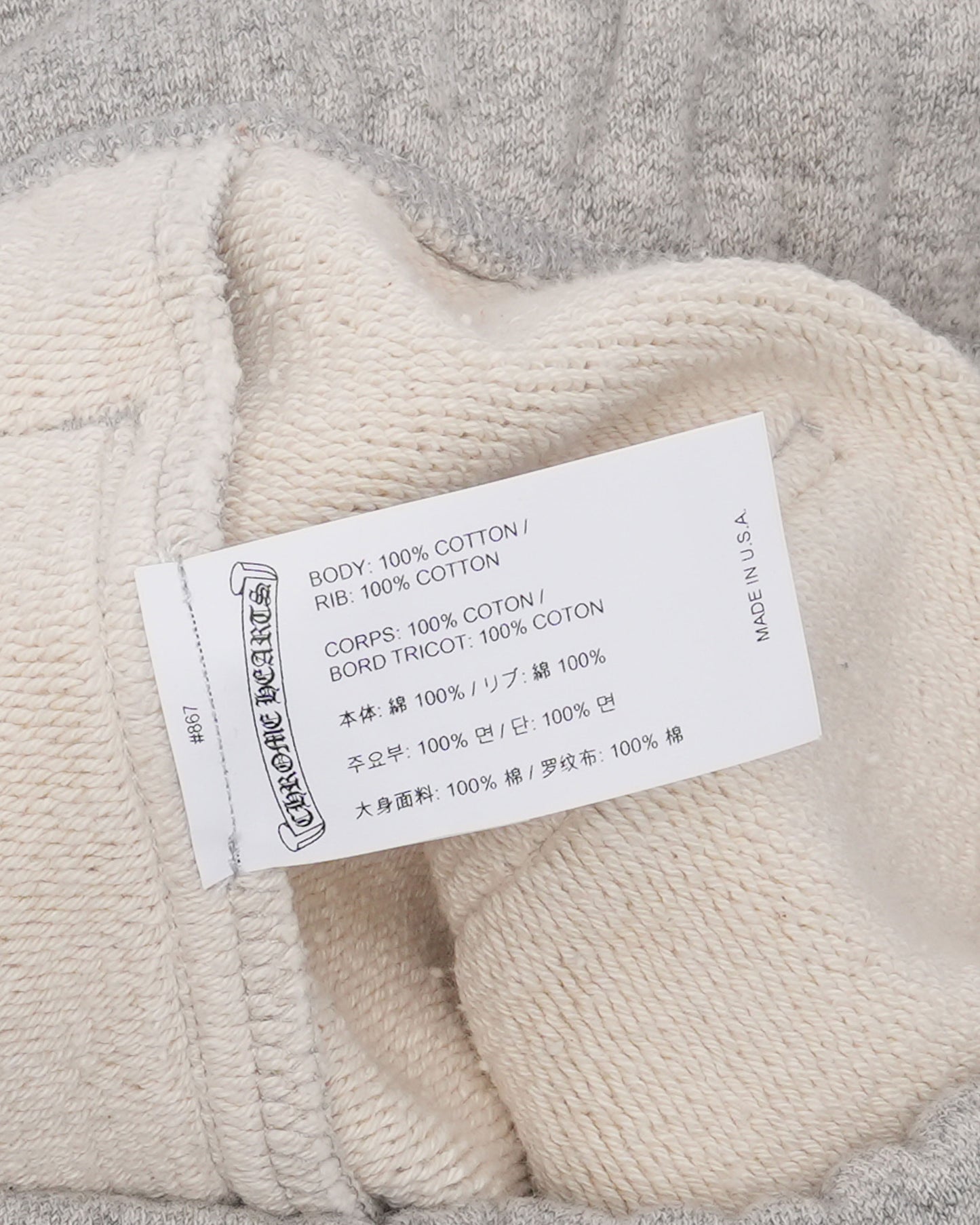 Seven 11 Sweat Shorts