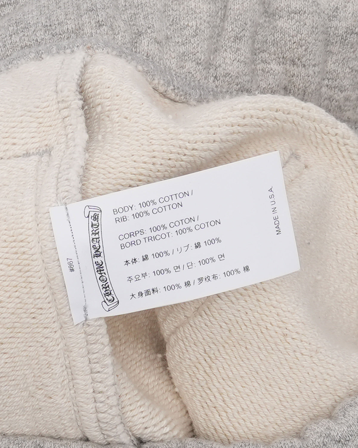 Seven 11 Sweat Shorts