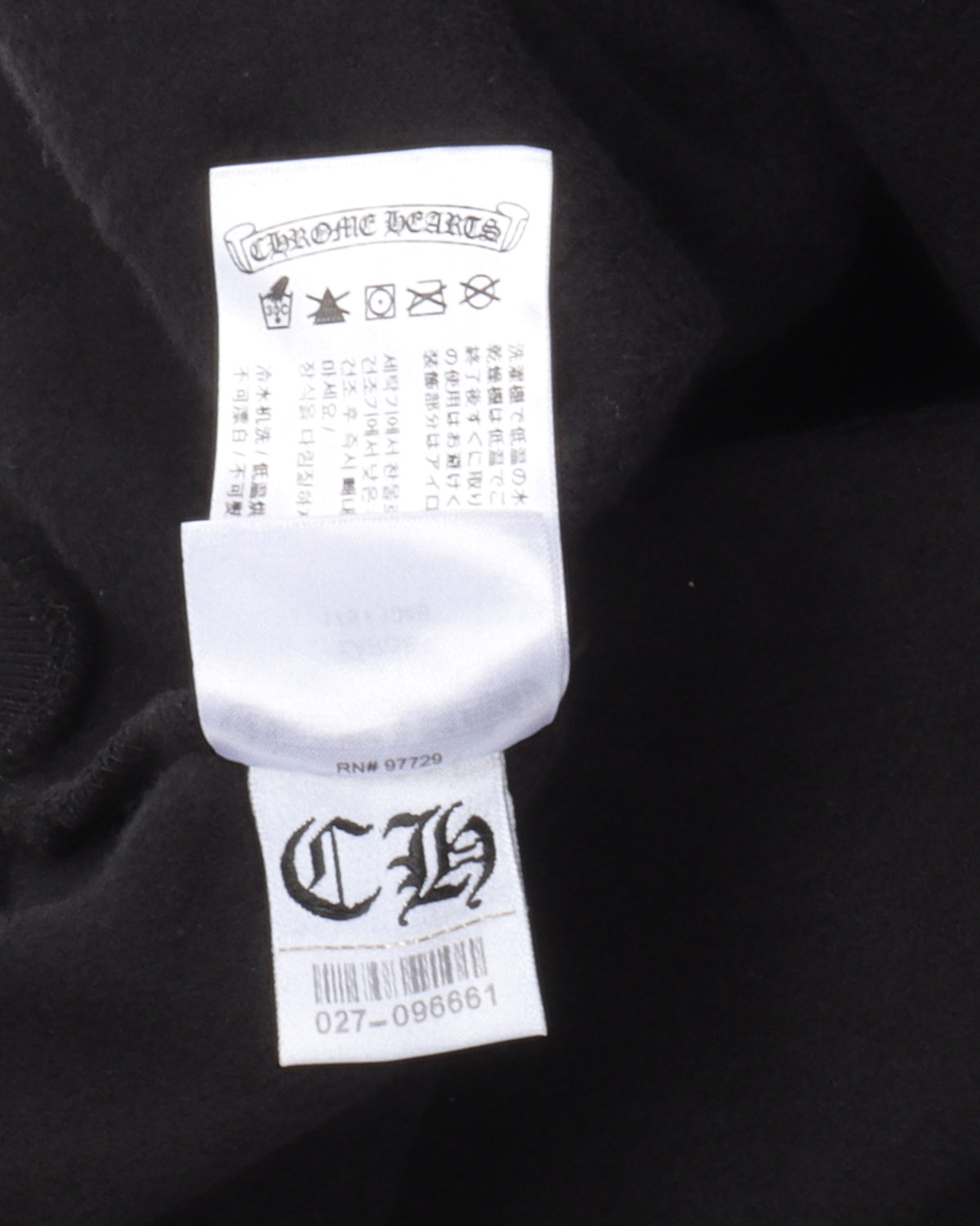Eyechart FU Logo Hoodie