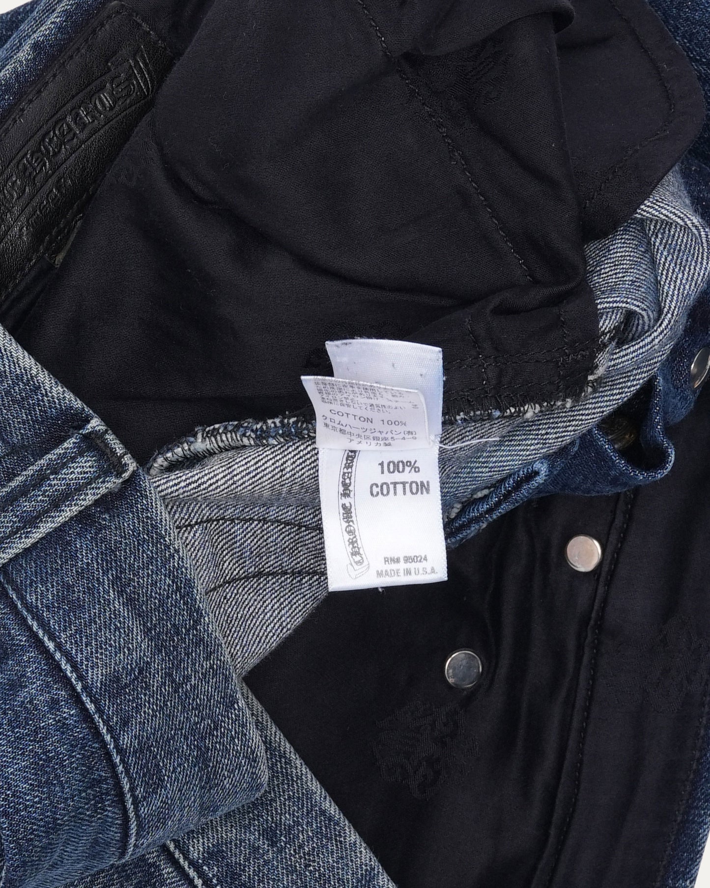 Vintage Jeans