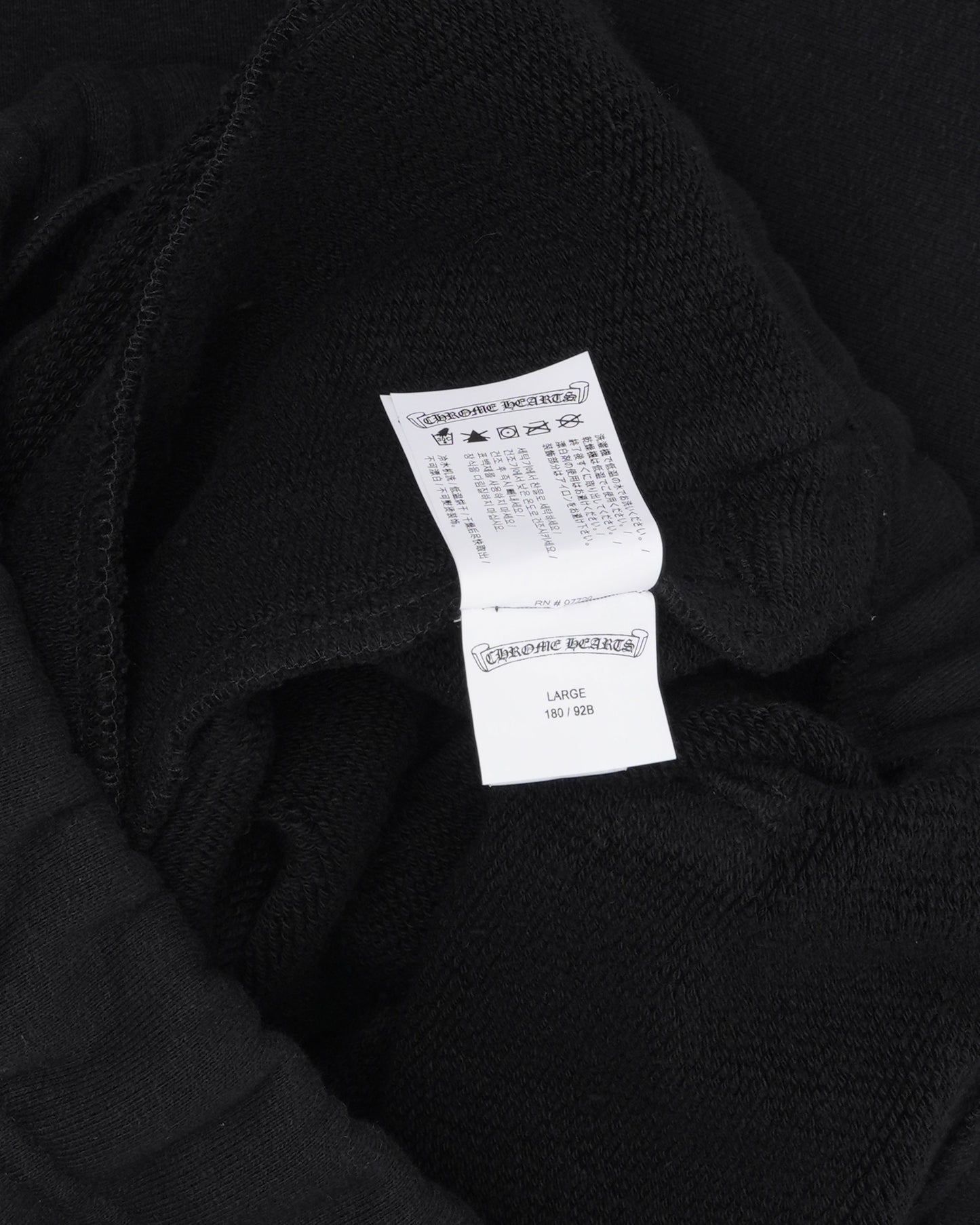 Seven 11 Sweatpants