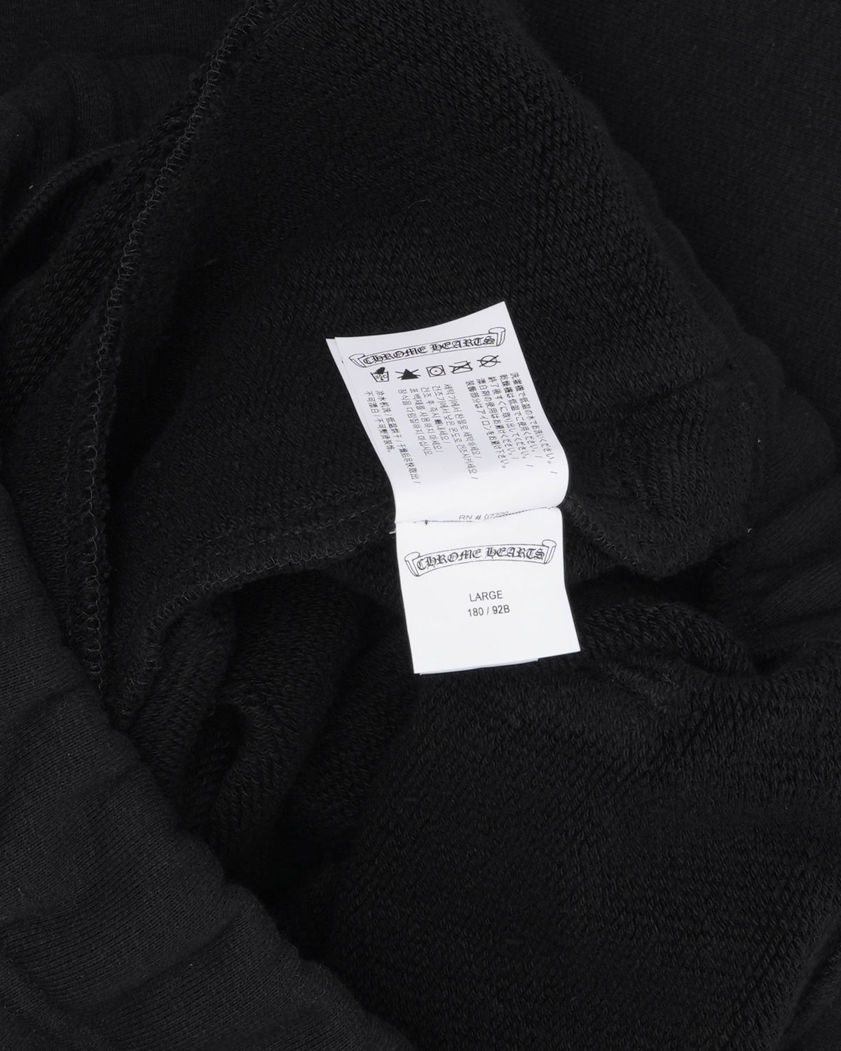 Seven 11 Sweatpants