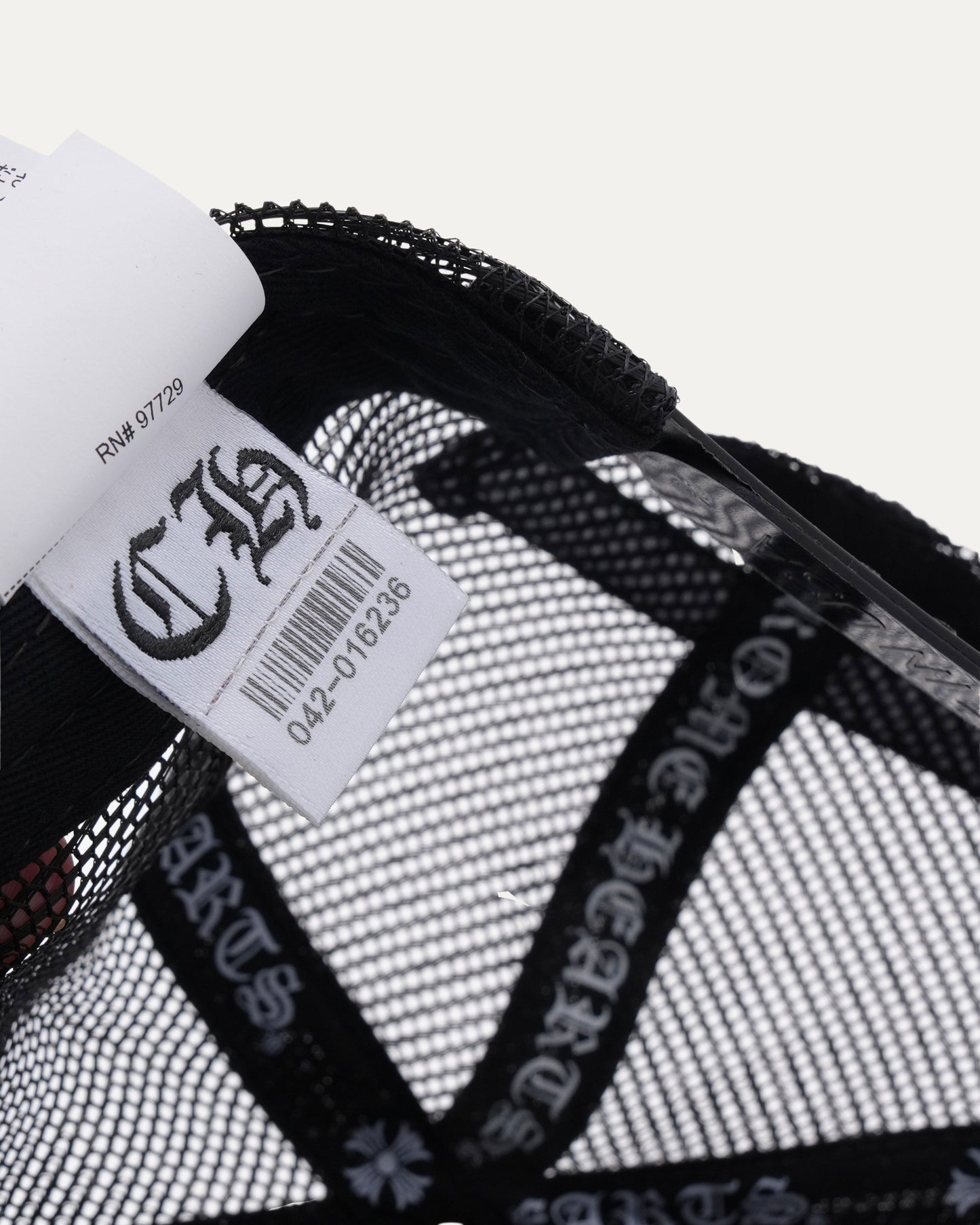 Camouflage Cemetery Cross Patch Trucker Hat