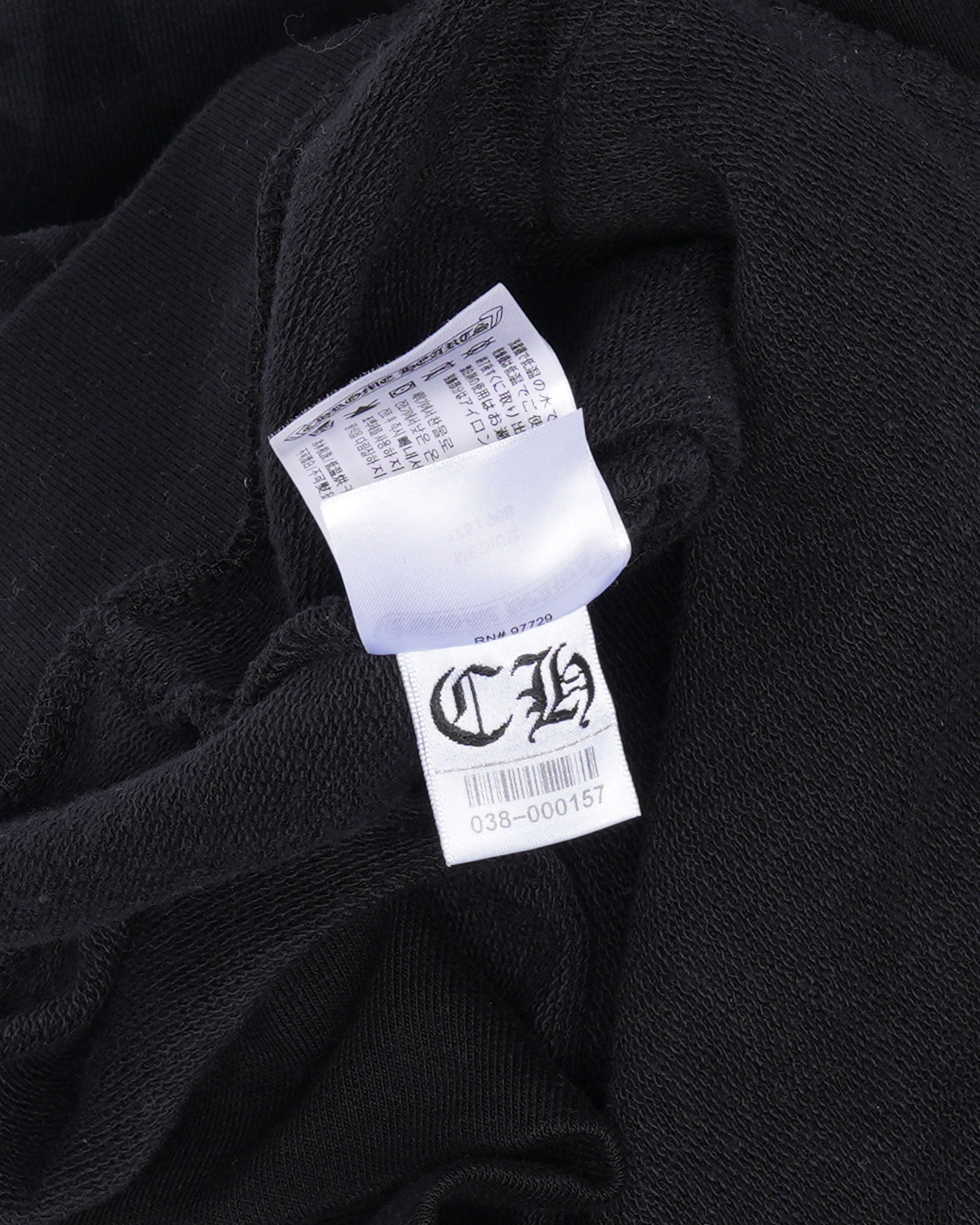 Cemetery Cross Monogram Zip-Up